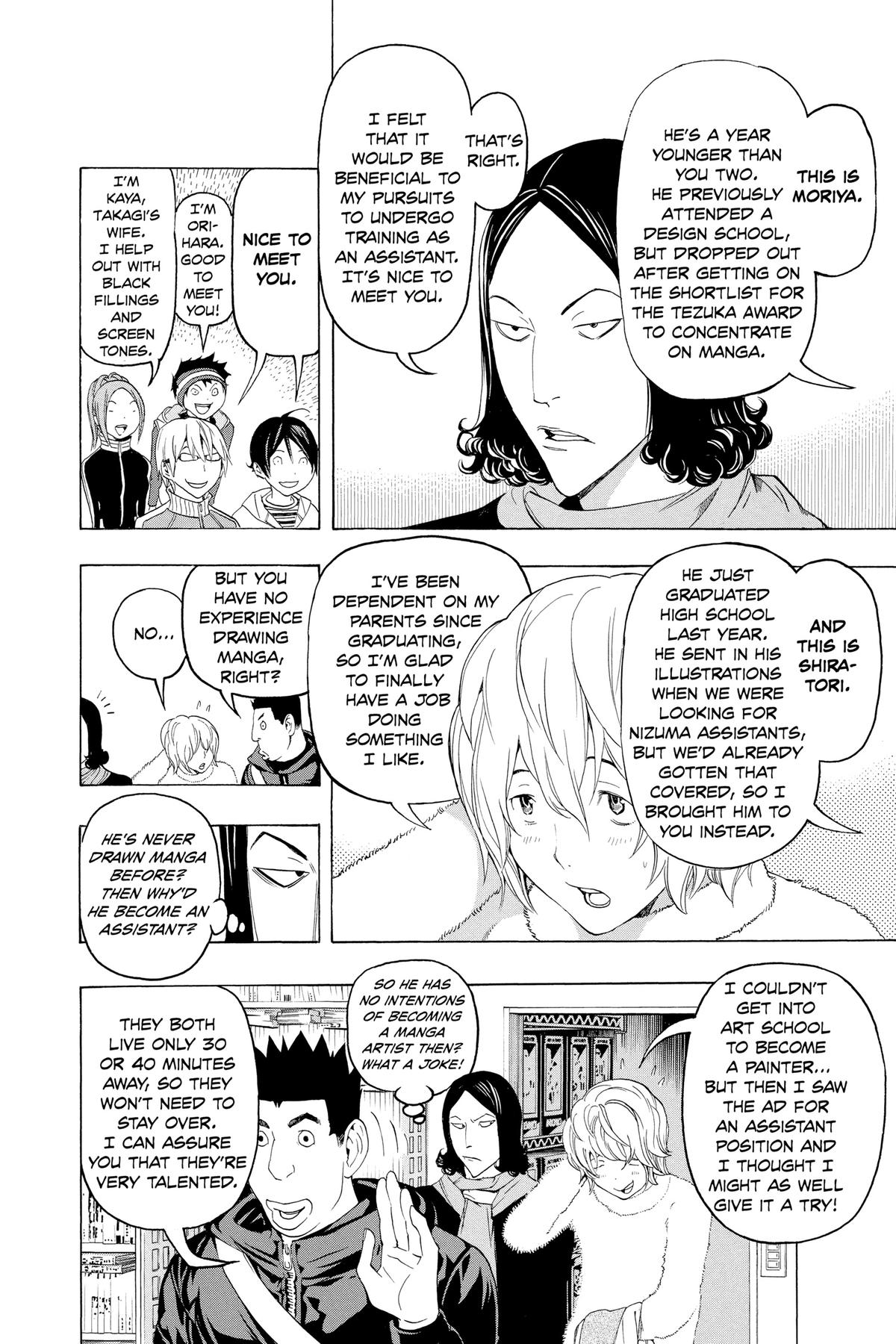 Bakuman Chapter 90 - Page 6