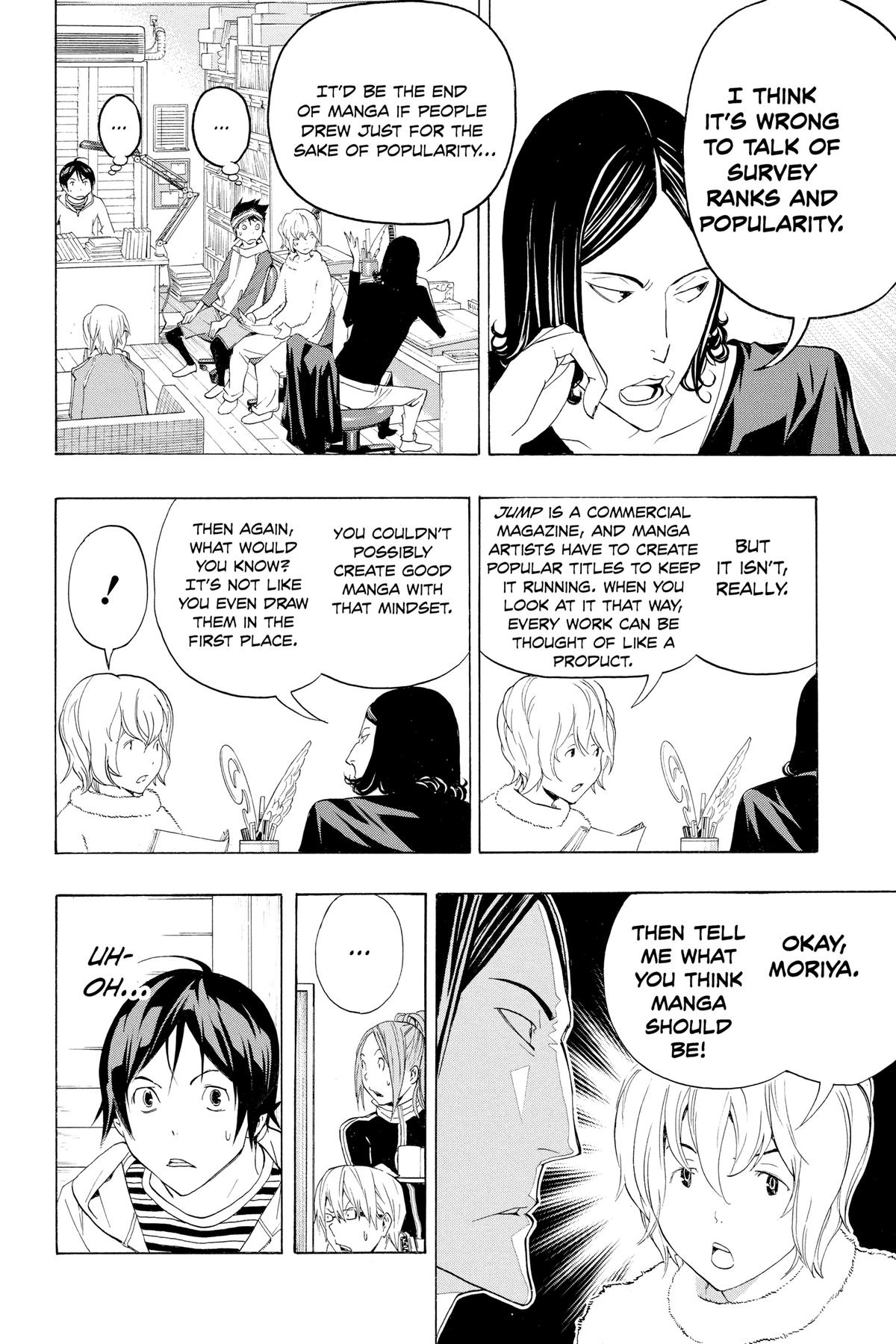 Bakuman Chapter 90 - Page 12
