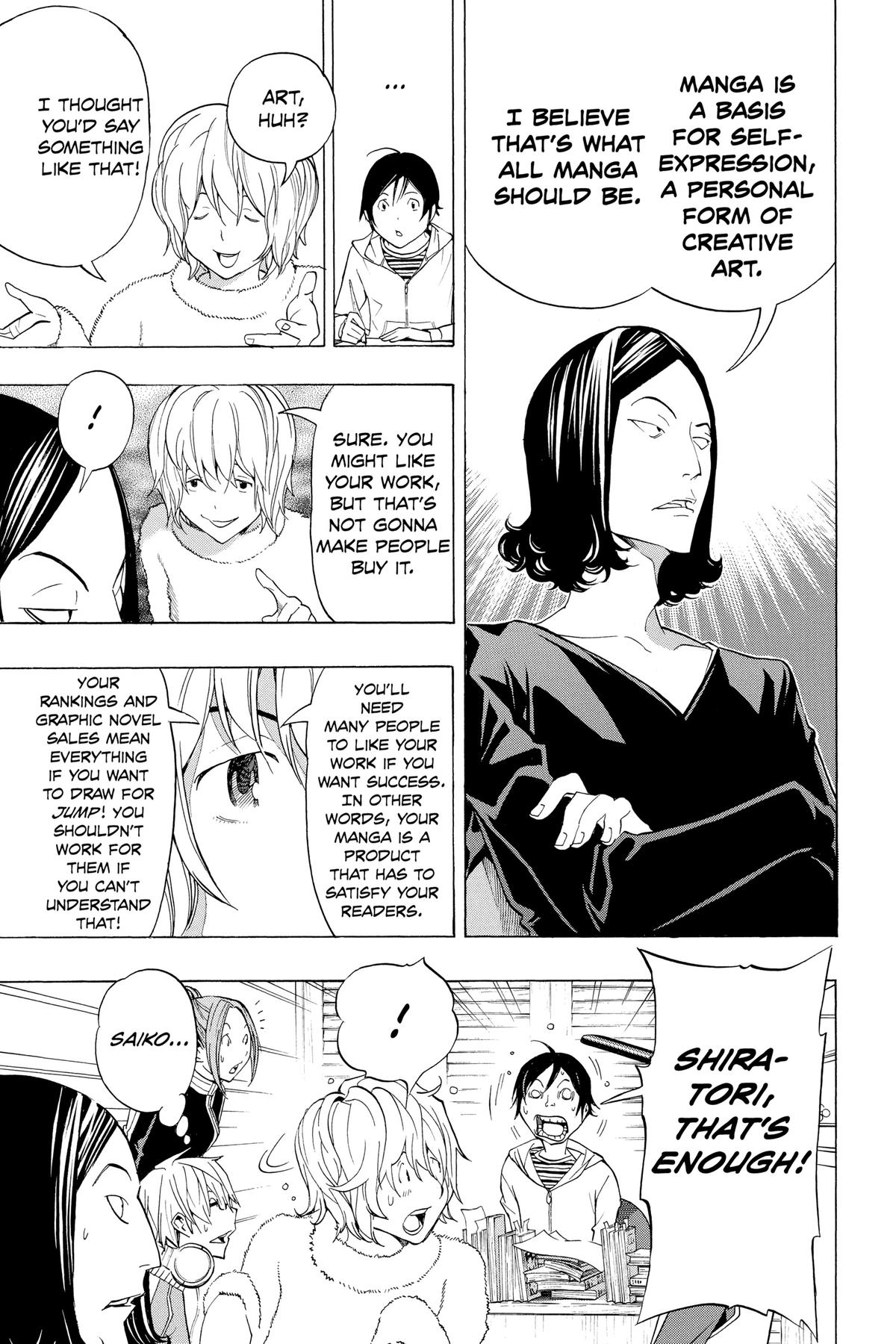 Bakuman Chapter 90 - Page 13