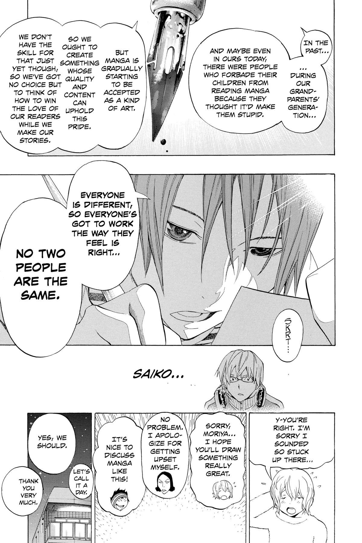 Bakuman Chapter 90 - Page 15