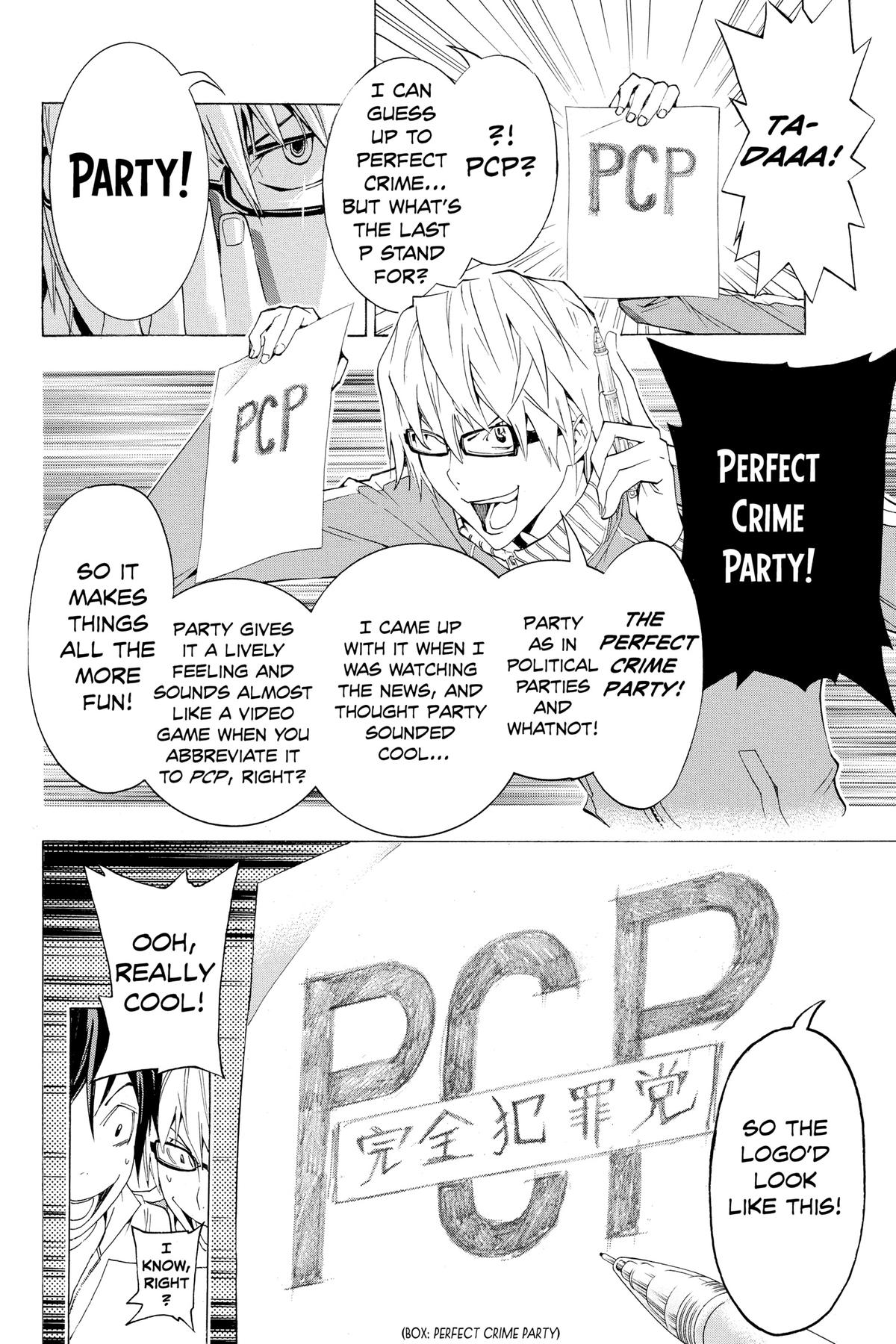 Bakuman Chapter 90 - Page 18