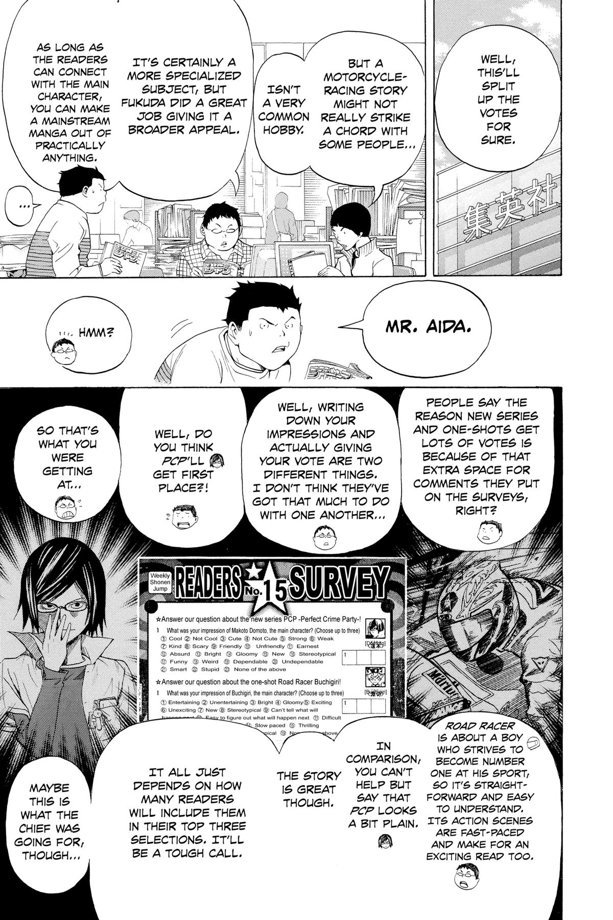 Bakuman Chapter 91 - Page 5