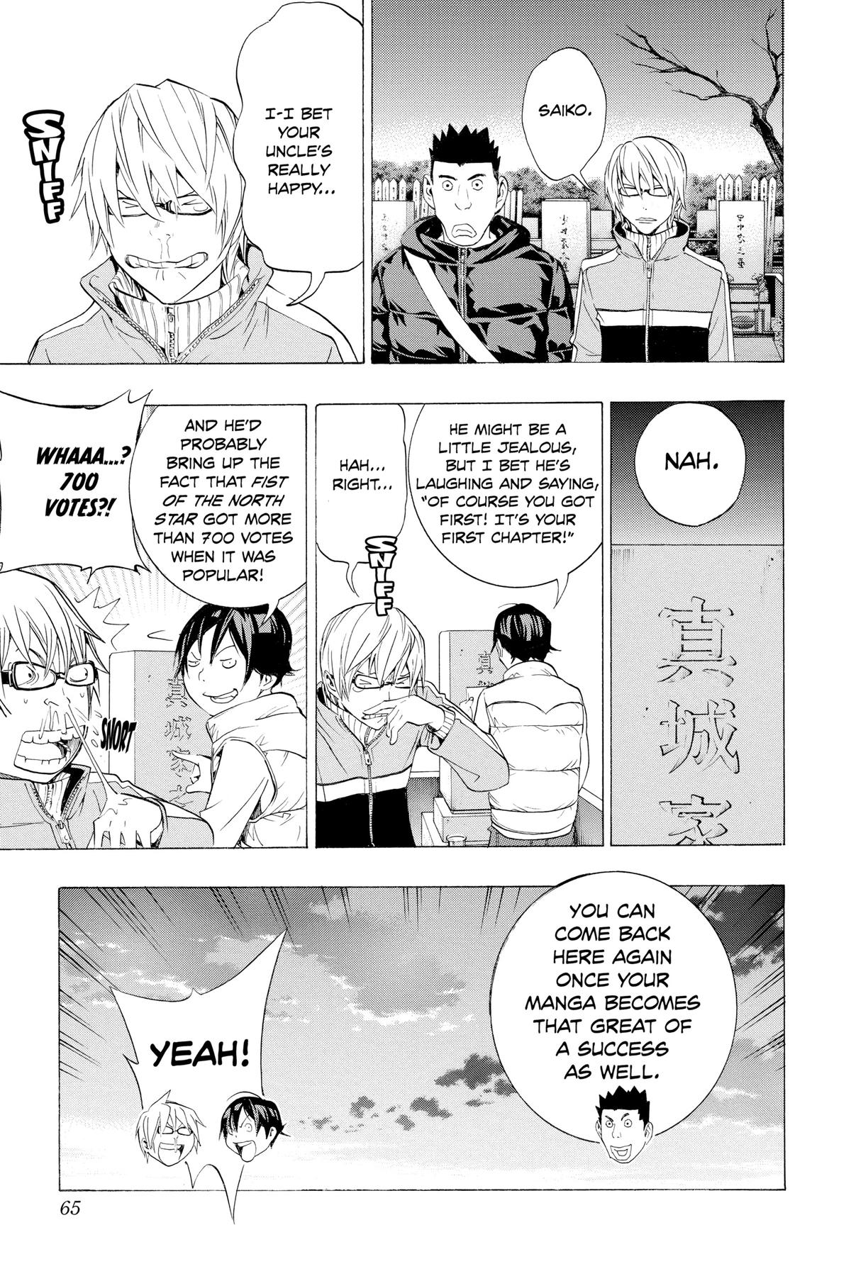 Bakuman Chapter 91 - Page 18