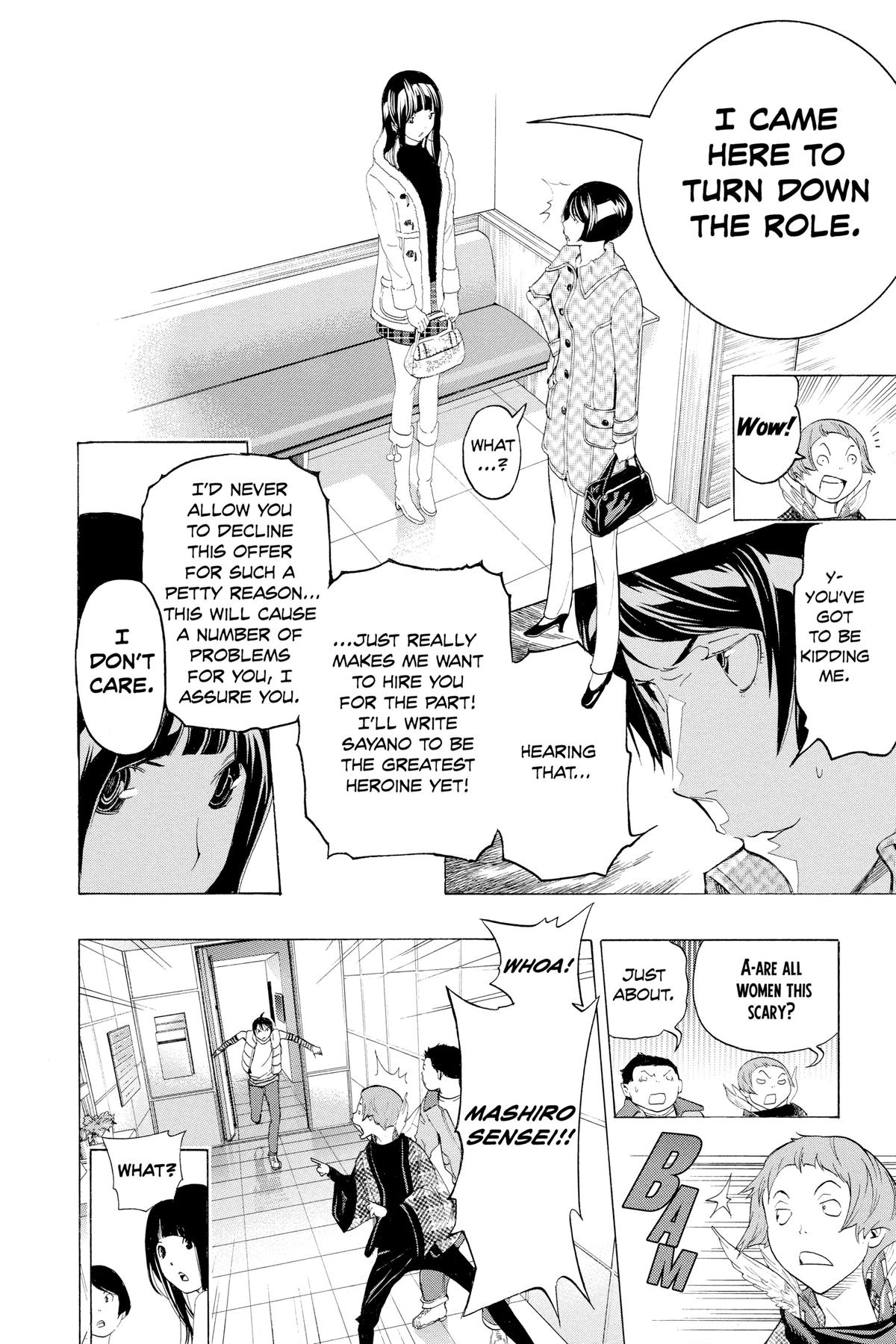 Bakuman Chapter 92 - Page 16