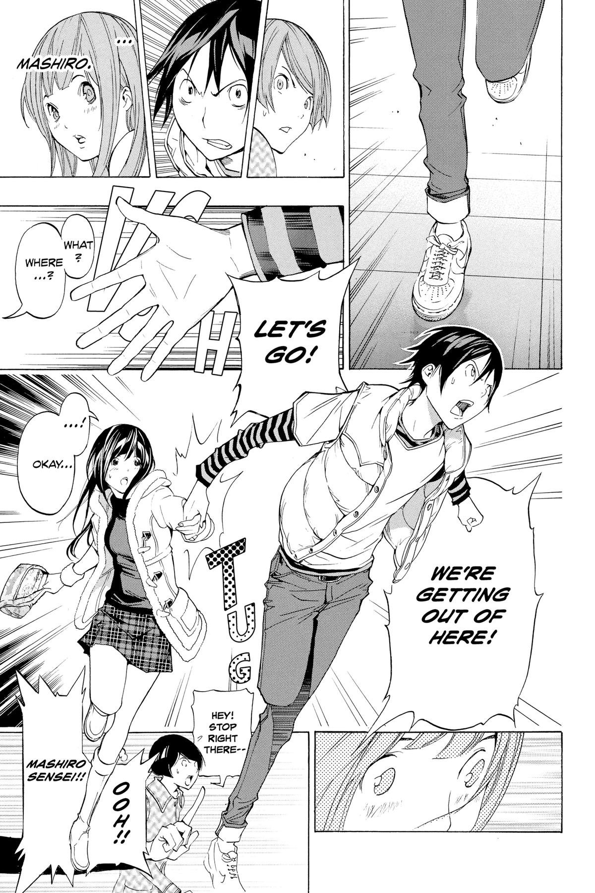 Bakuman Chapter 92 - Page 17