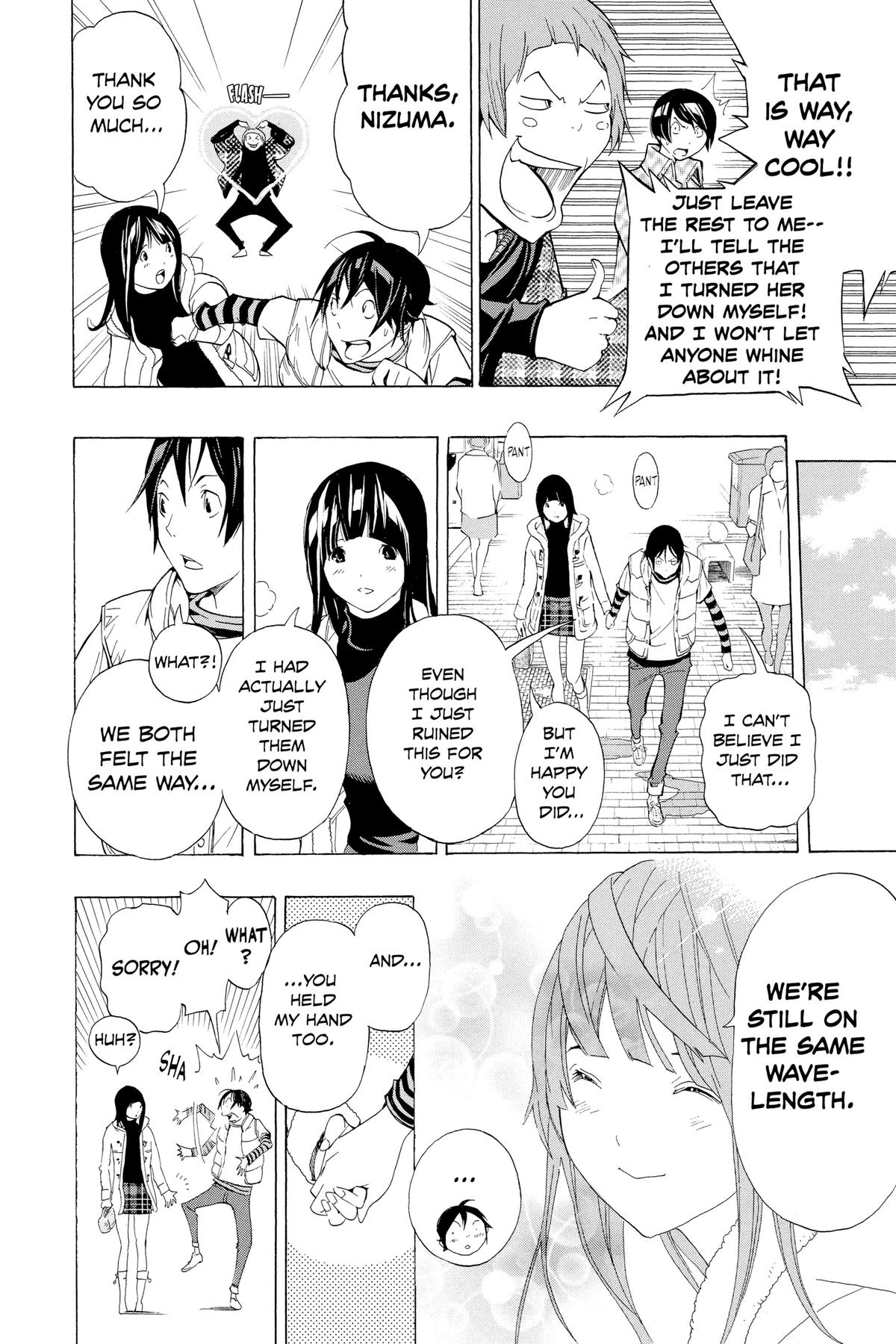 Bakuman Chapter 92 - Page 18