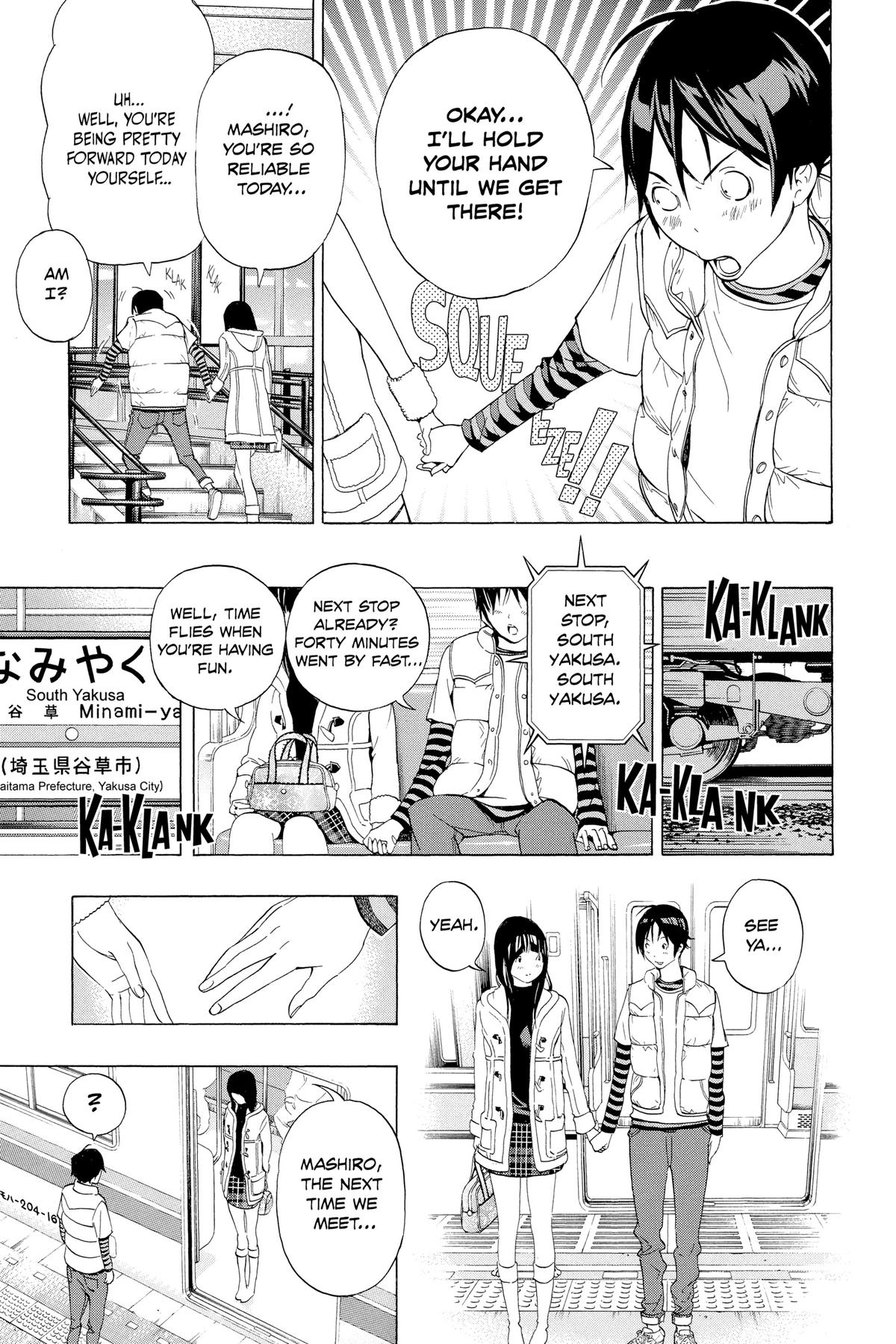 Bakuman Chapter 93 - Page 3