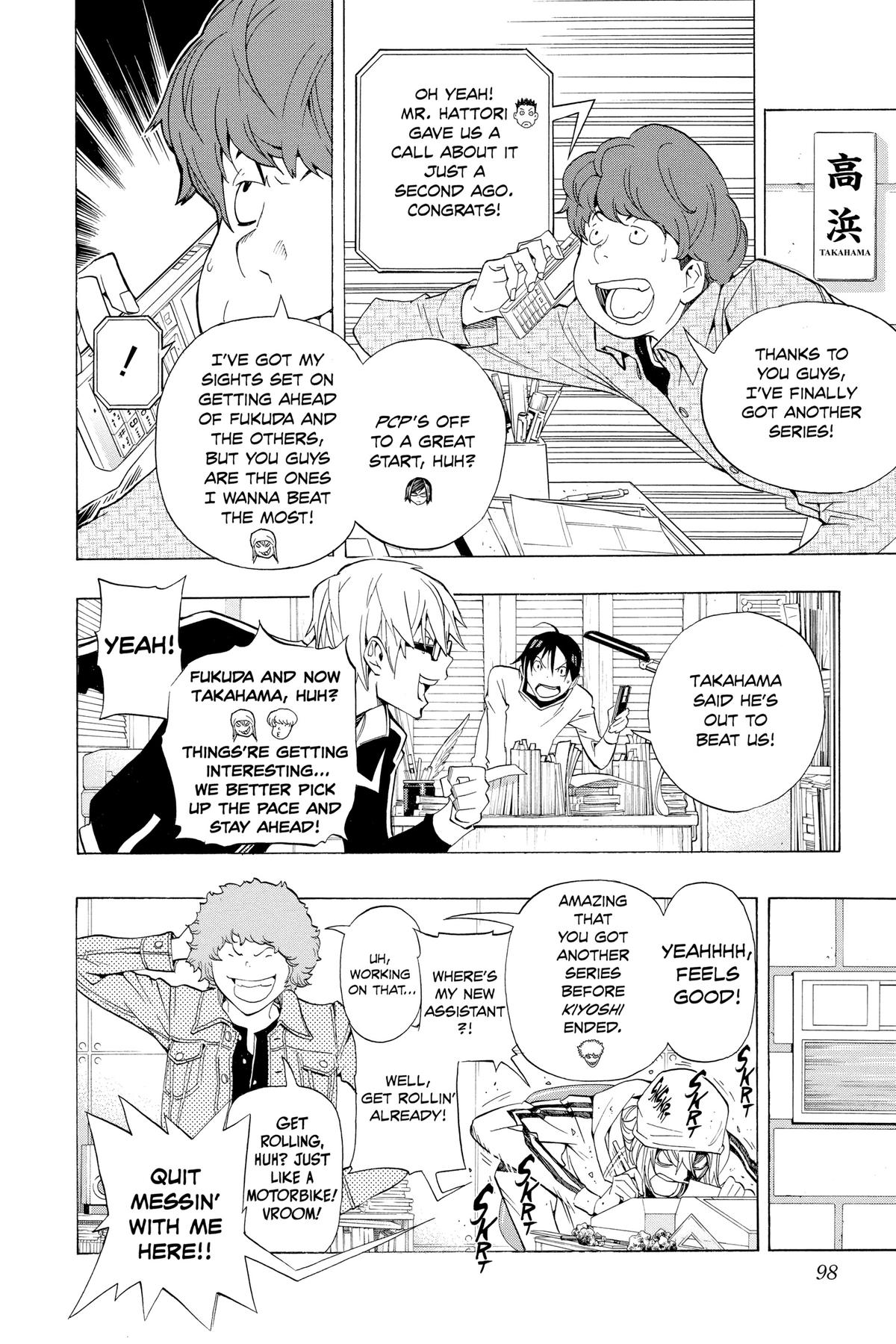 Bakuman Chapter 93 - Page 12