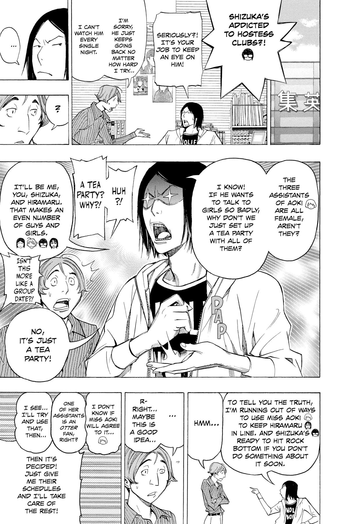 Bakuman Chapter 94 - Page 5