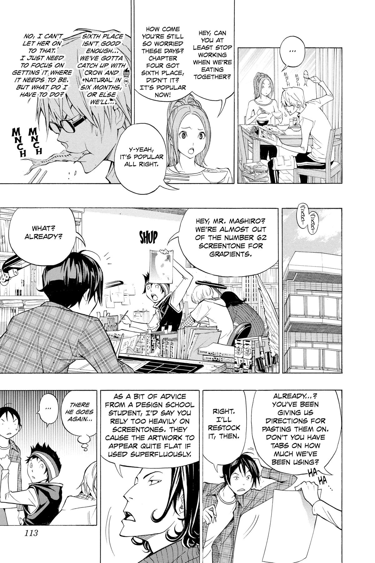 Bakuman Chapter 94 - Page 7
