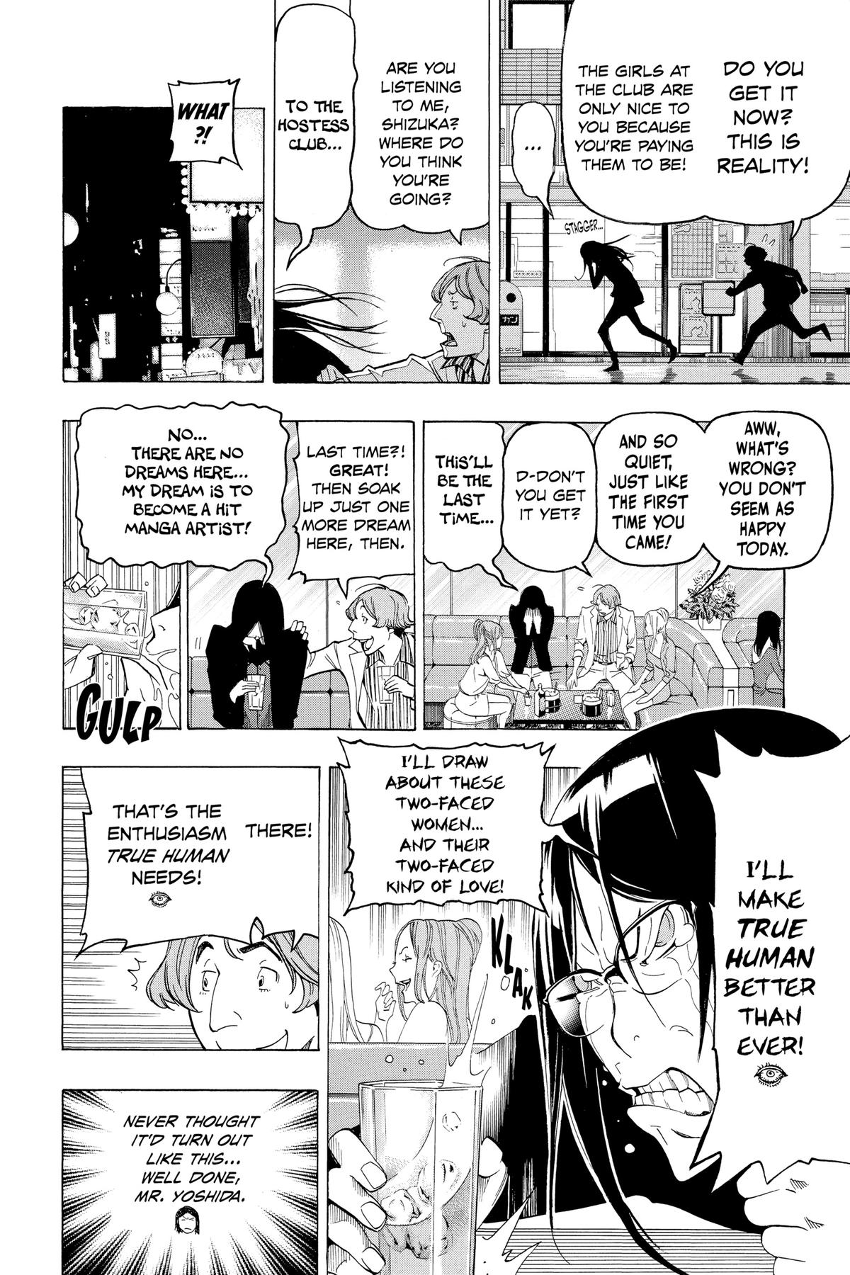 Bakuman Chapter 94 - Page 14