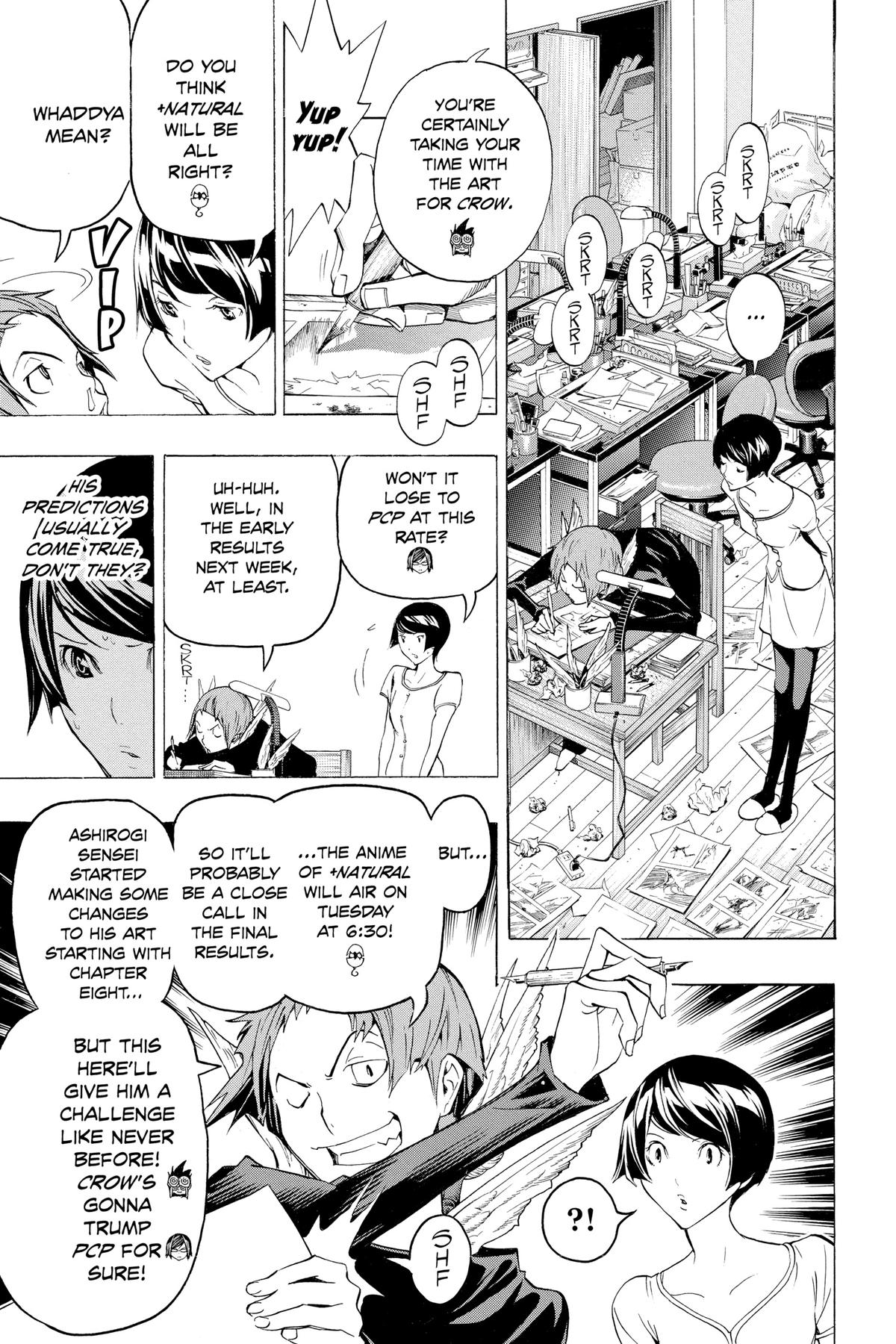 Bakuman Chapter 95 - Page 5