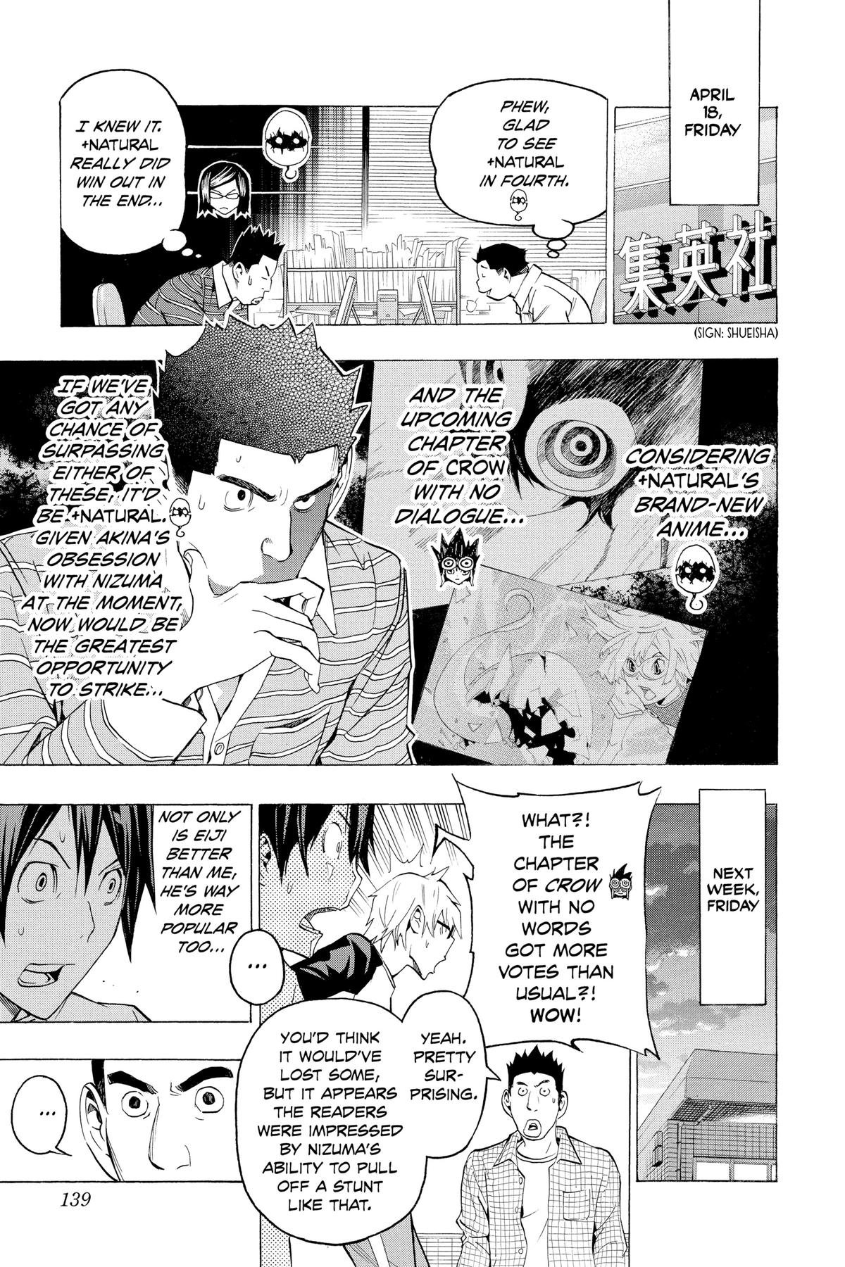 Bakuman Chapter 95 - Page 13