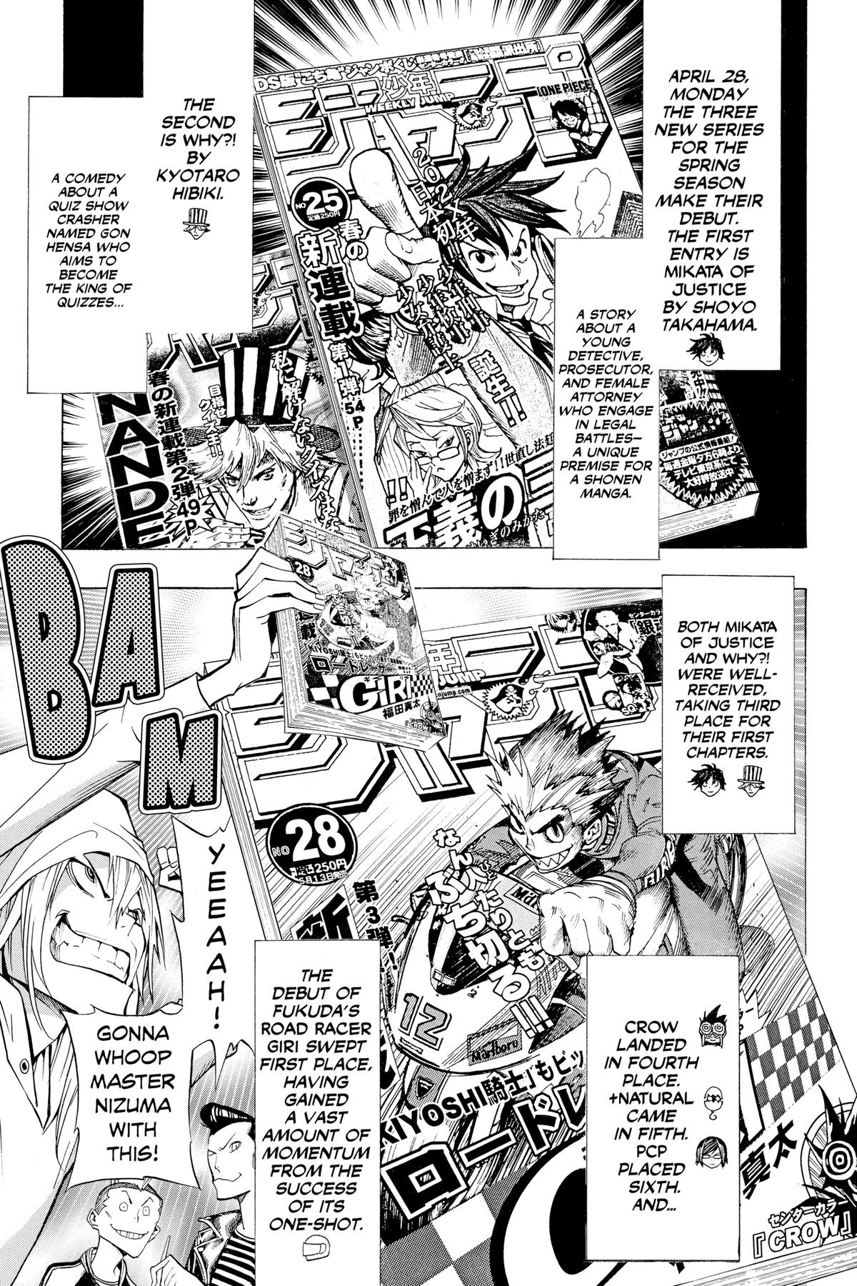 Bakuman Chapter 95 - Page 17