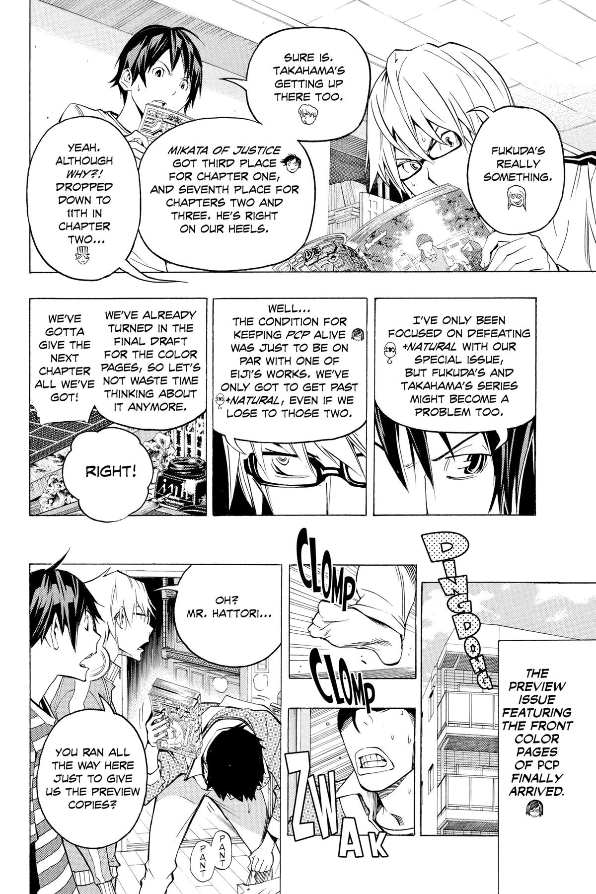 Bakuman Chapter 95 - Page 18
