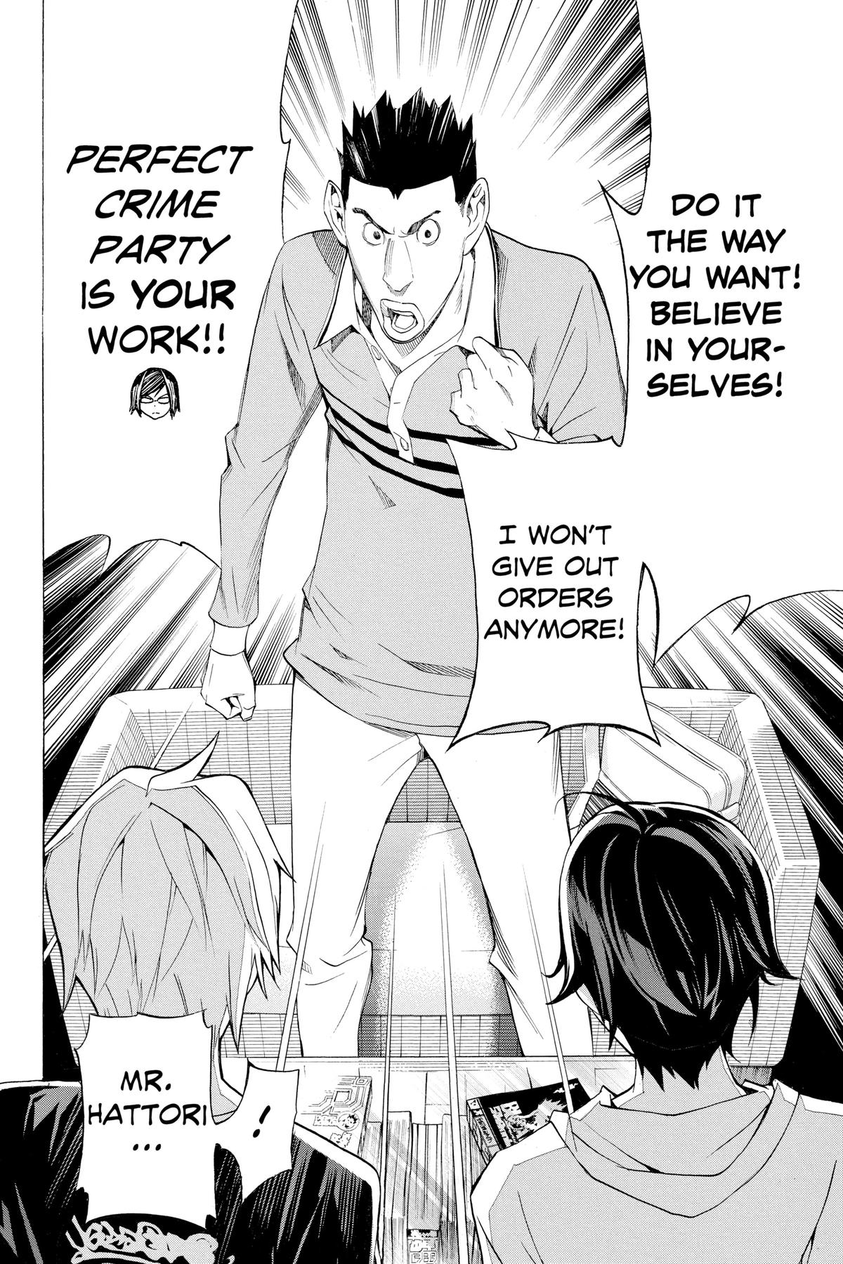 Bakuman Chapter 96 - Page 17