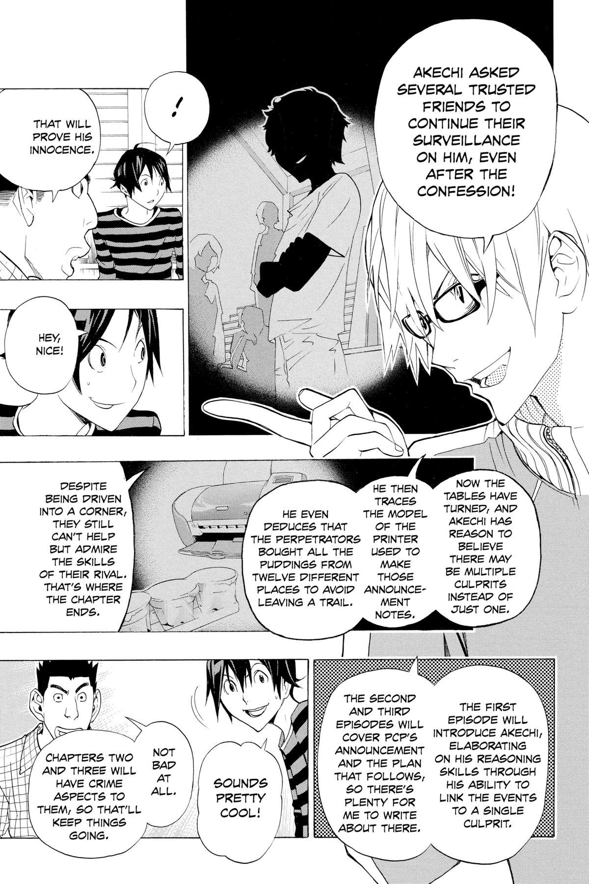 Bakuman Chapter 97 - Page 5