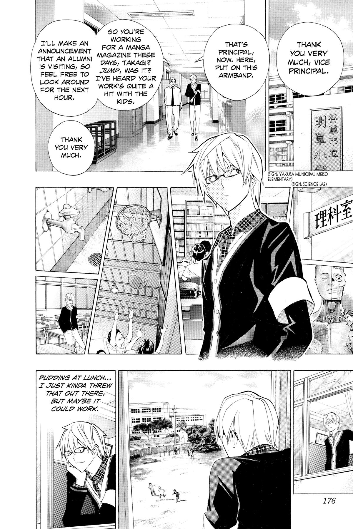 Bakuman Chapter 97 - Page 10