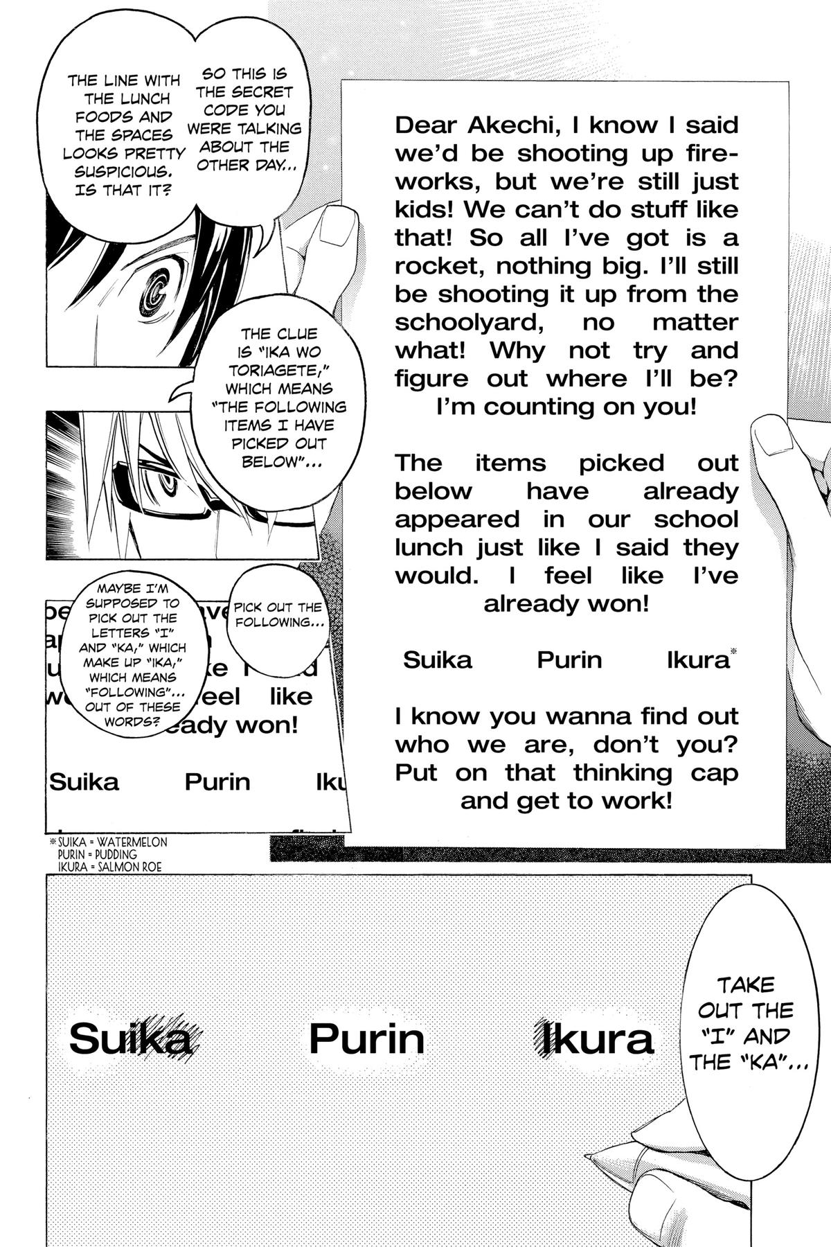 Bakuman Chapter 97 - Page 16