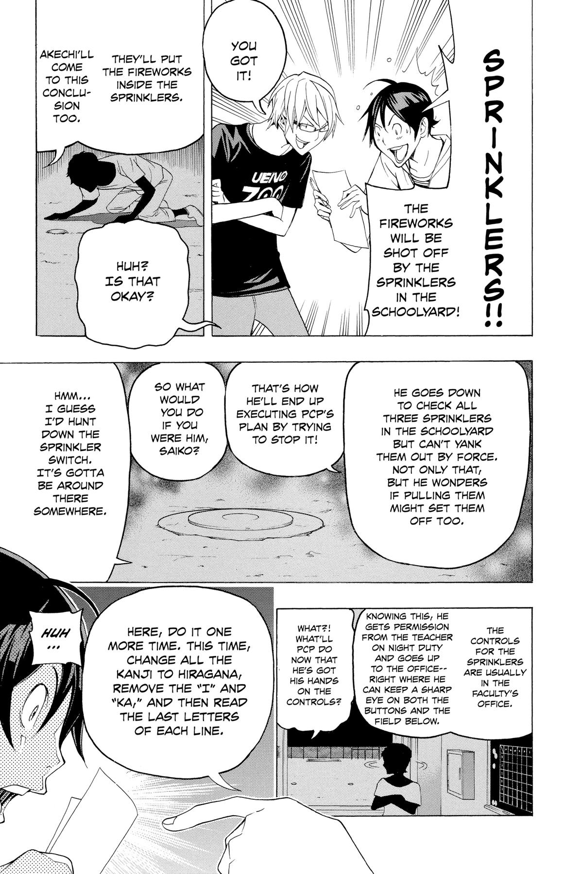 Bakuman Chapter 97 - Page 17