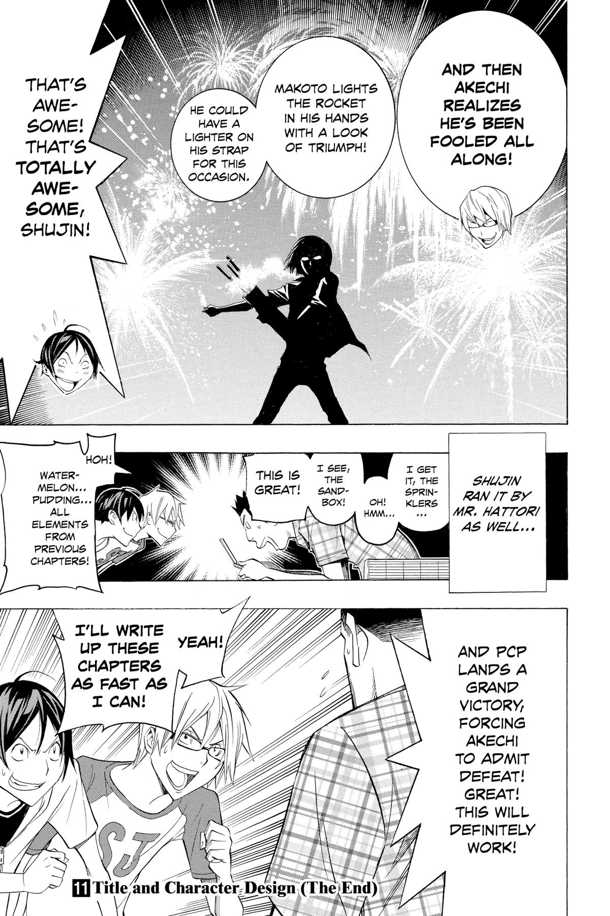 Bakuman Chapter 97 - Page 19