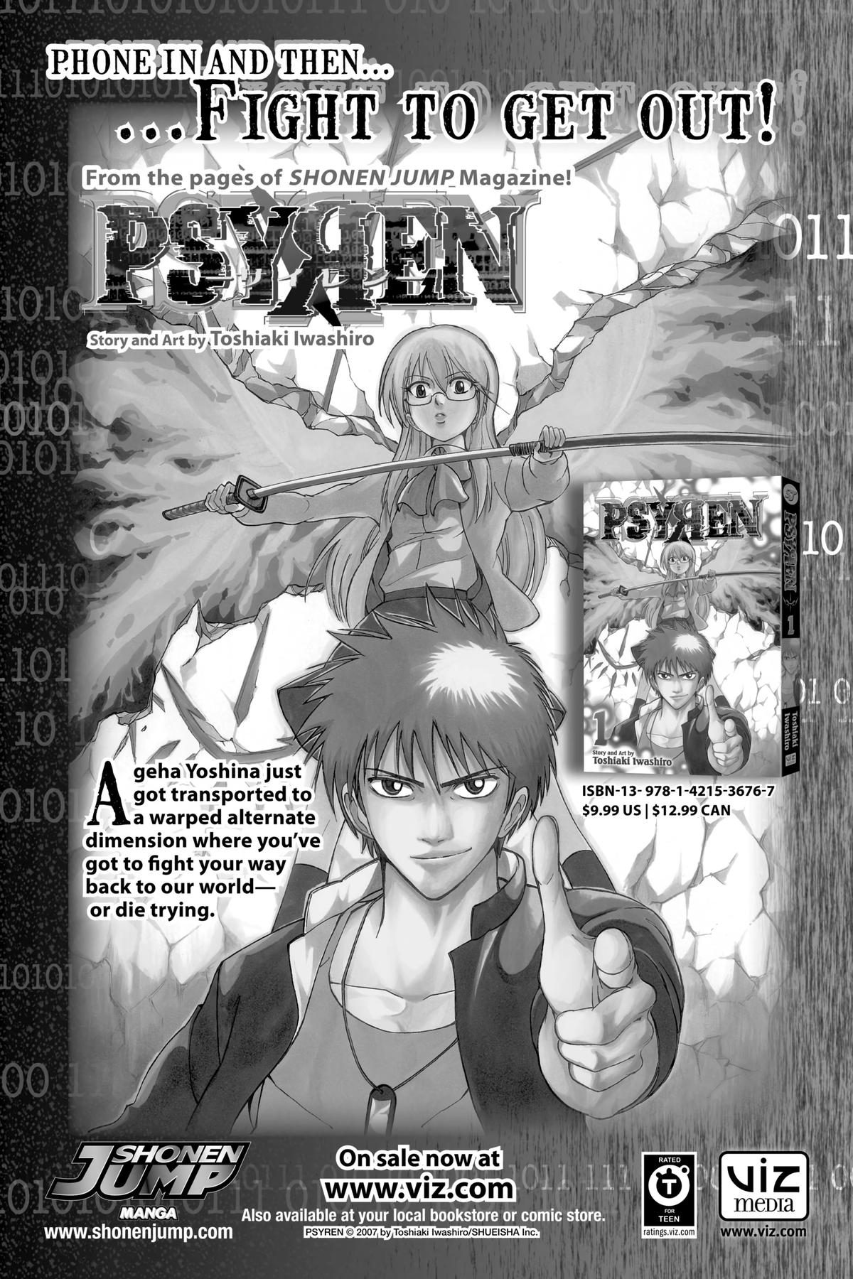 Bakuman Chapter 97 - Page 24