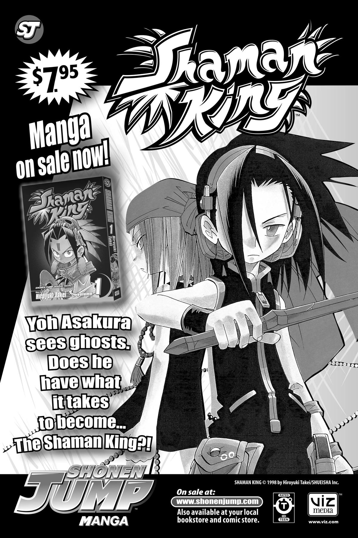 Bakuman Chapter 97 - Page 25