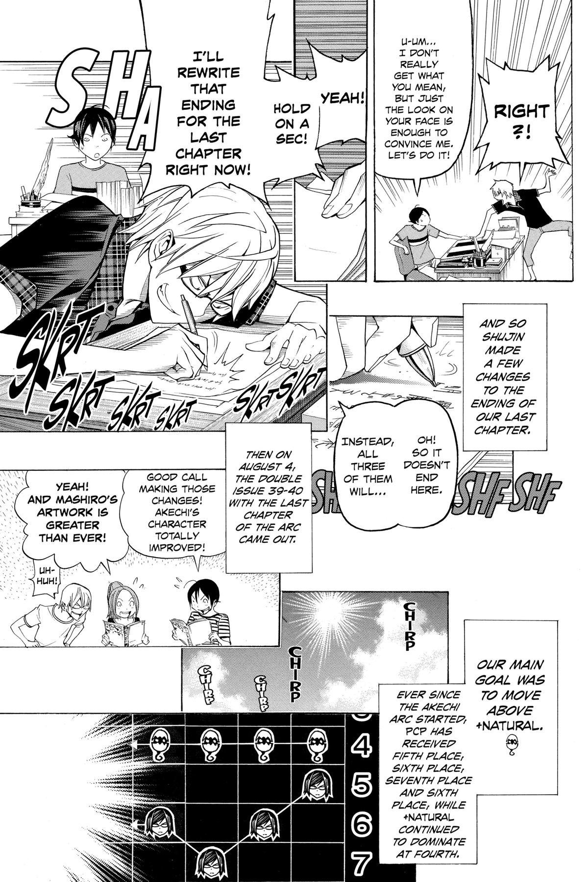 Bakuman Chapter 98 - Page 22