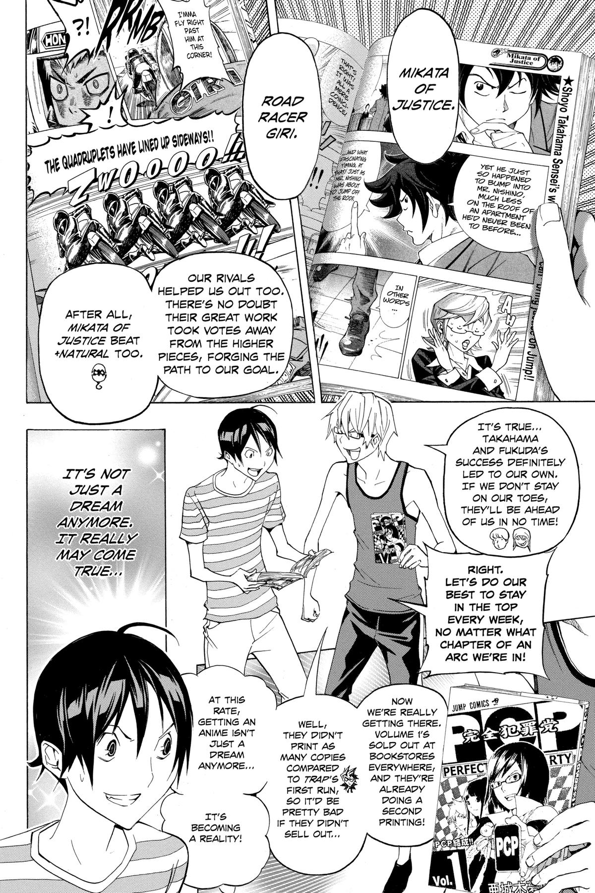 Bakuman Chapter 99 - Page 6