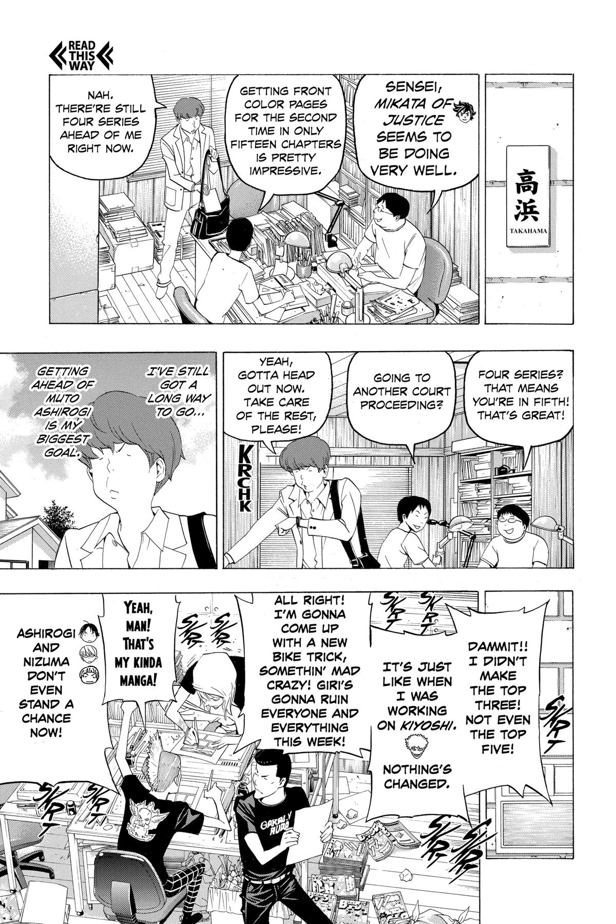 Bakuman Chapter 99 - Page 7