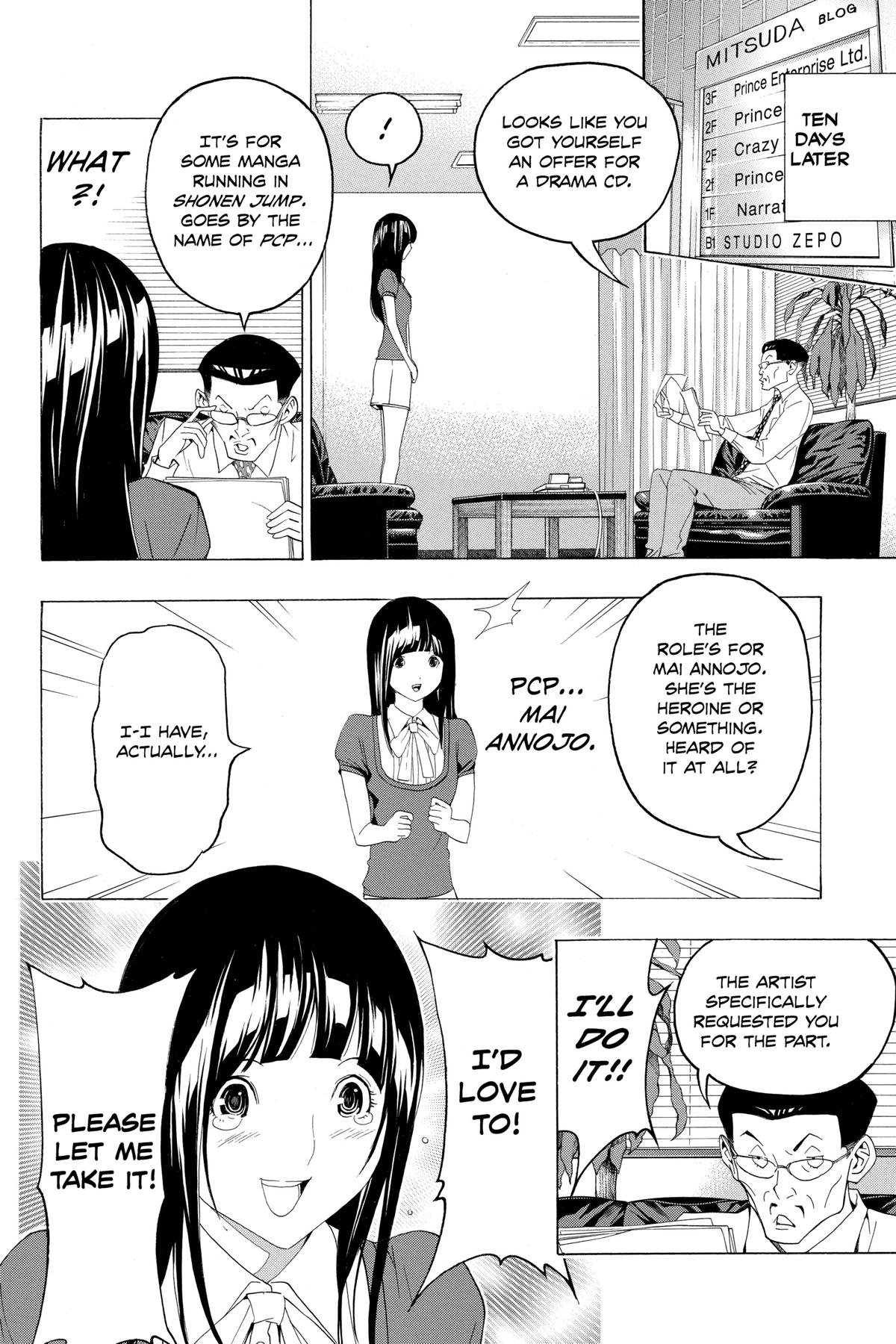 Bakuman Chapter 99 - Page 16