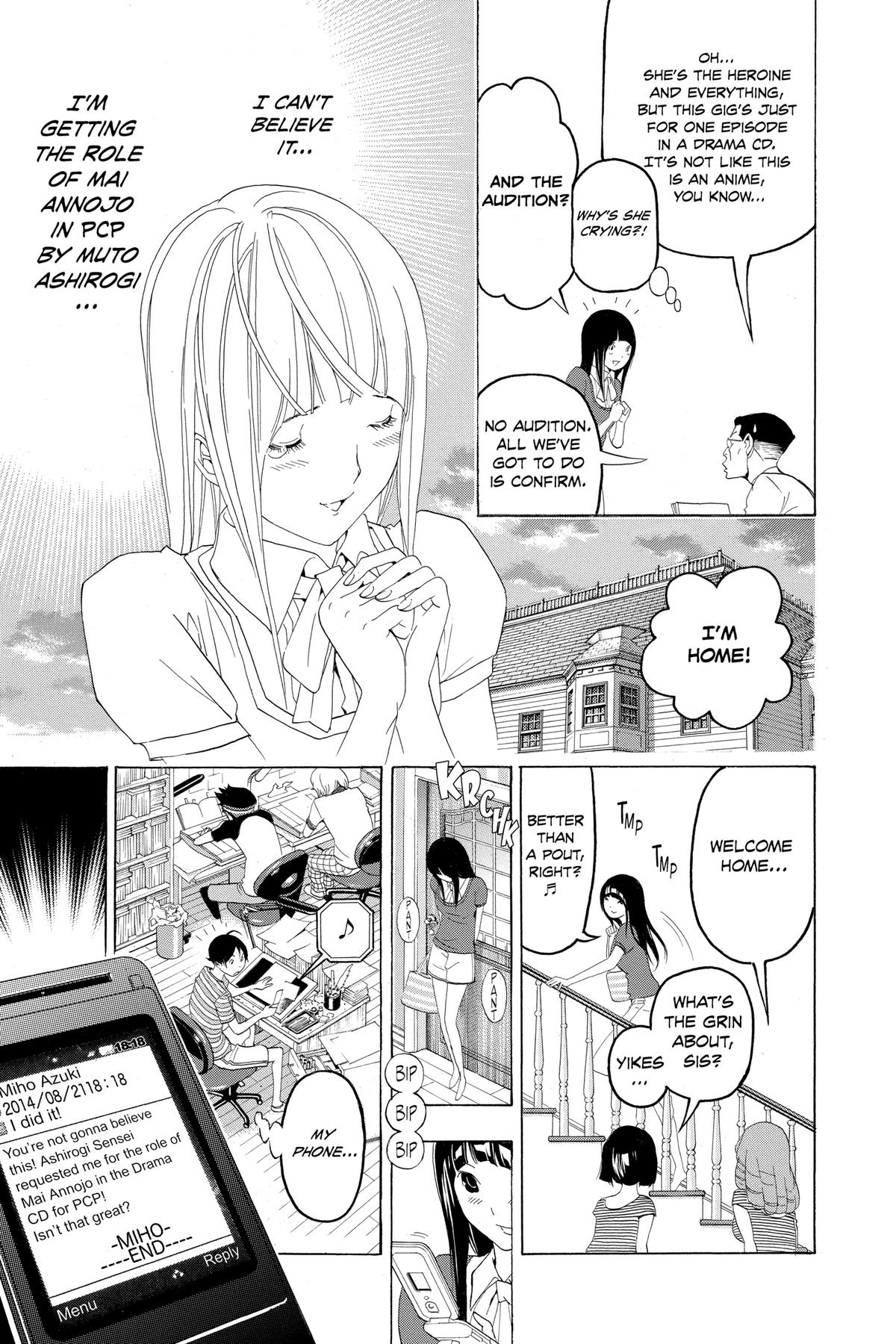 Bakuman Chapter 99 - Page 17