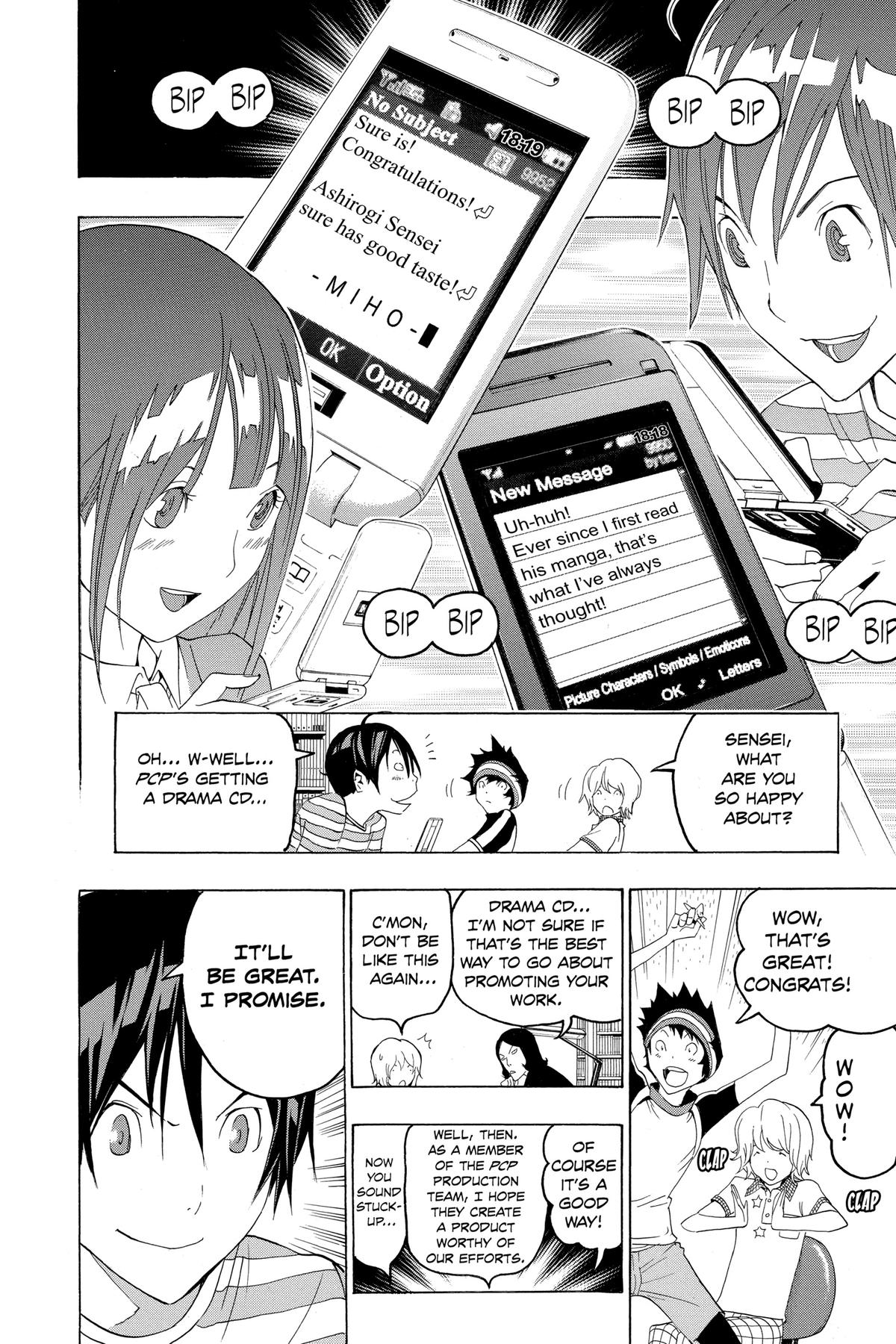 Bakuman Chapter 99 - Page 18