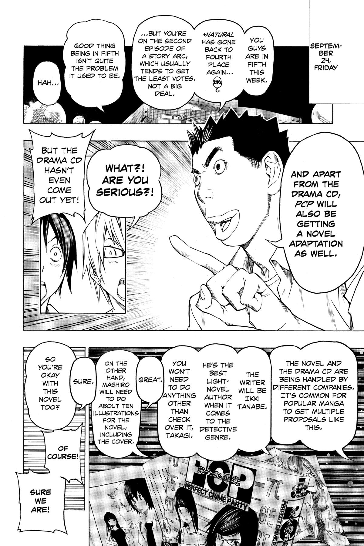 Bakuman Chapter 100 - Page 18