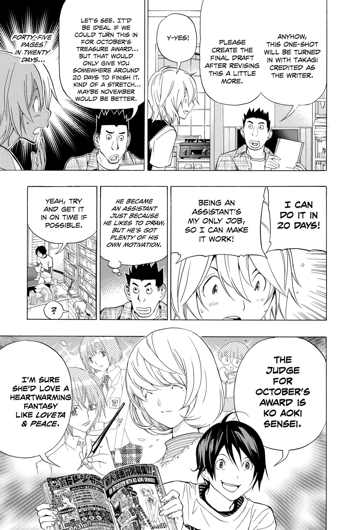 Bakuman Chapter 102 - Page 5