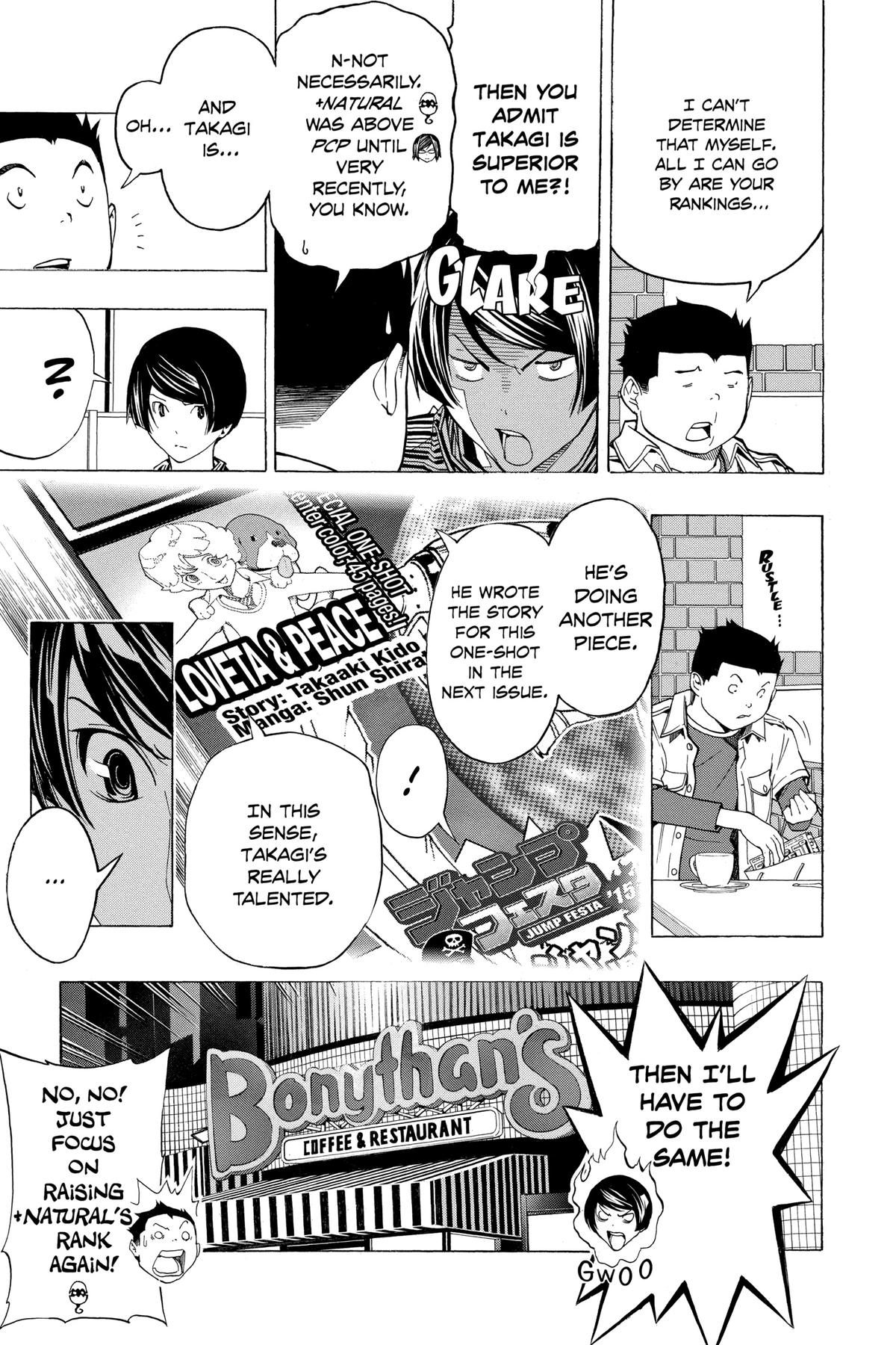 Bakuman Chapter 103 - Page 3