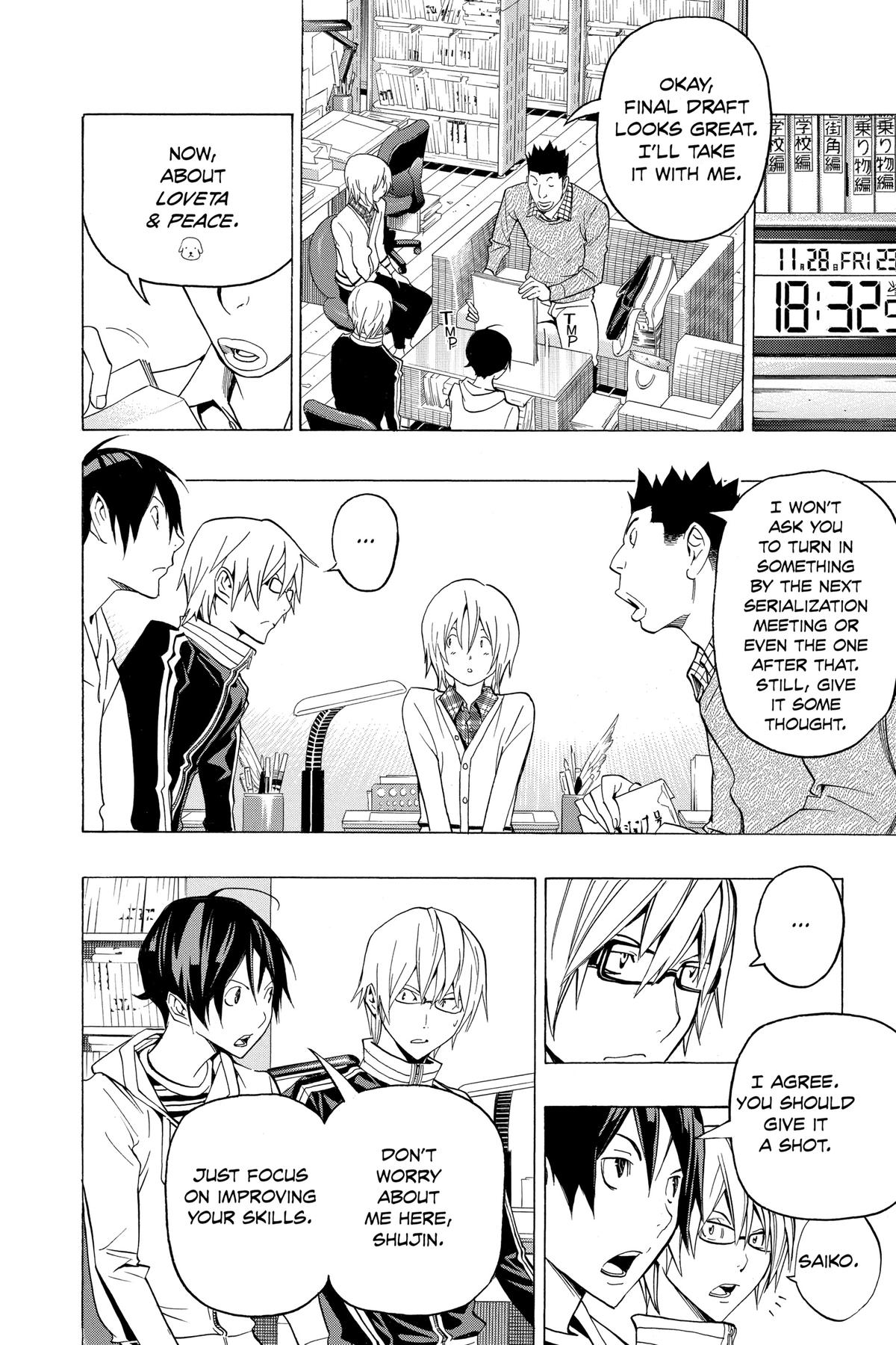 Bakuman Chapter 103 - Page 12