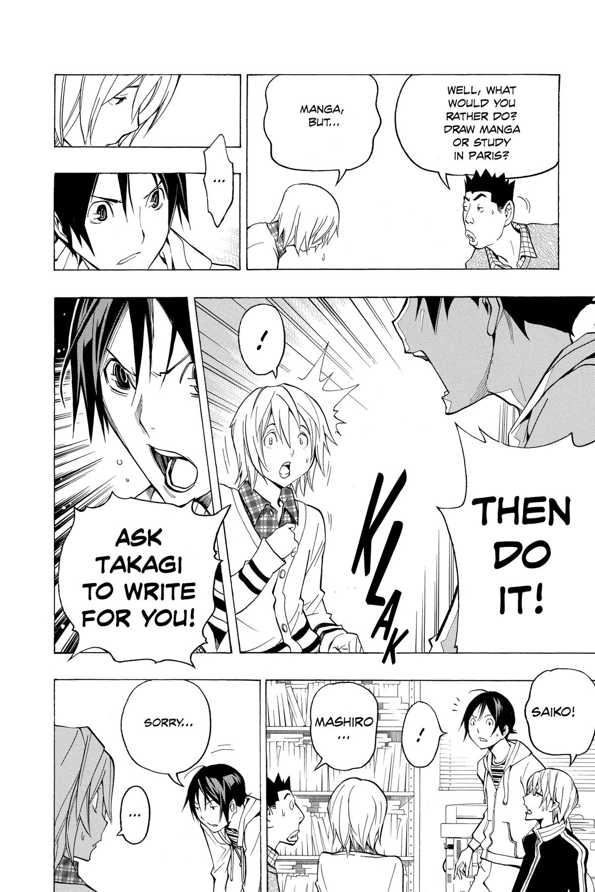 Bakuman Chapter 103 - Page 14