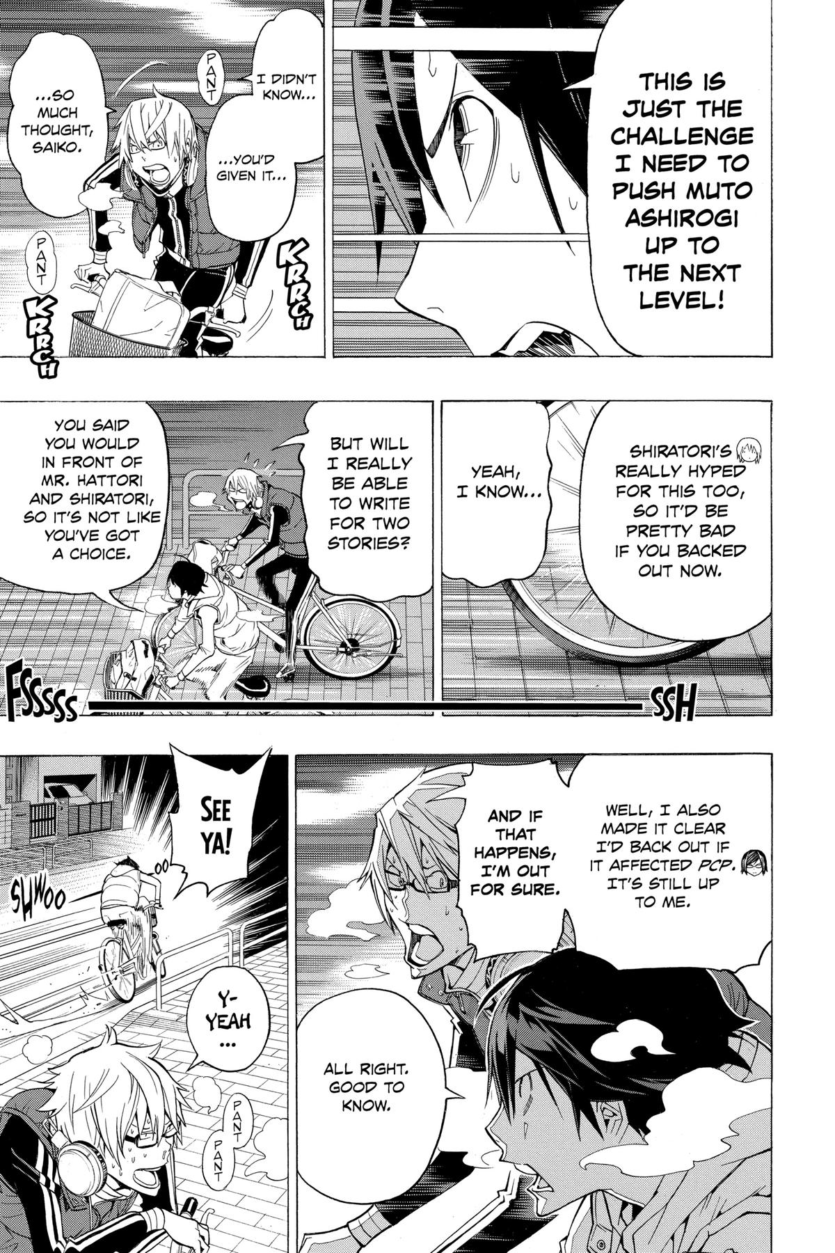Bakuman Chapter 104 - Page 6