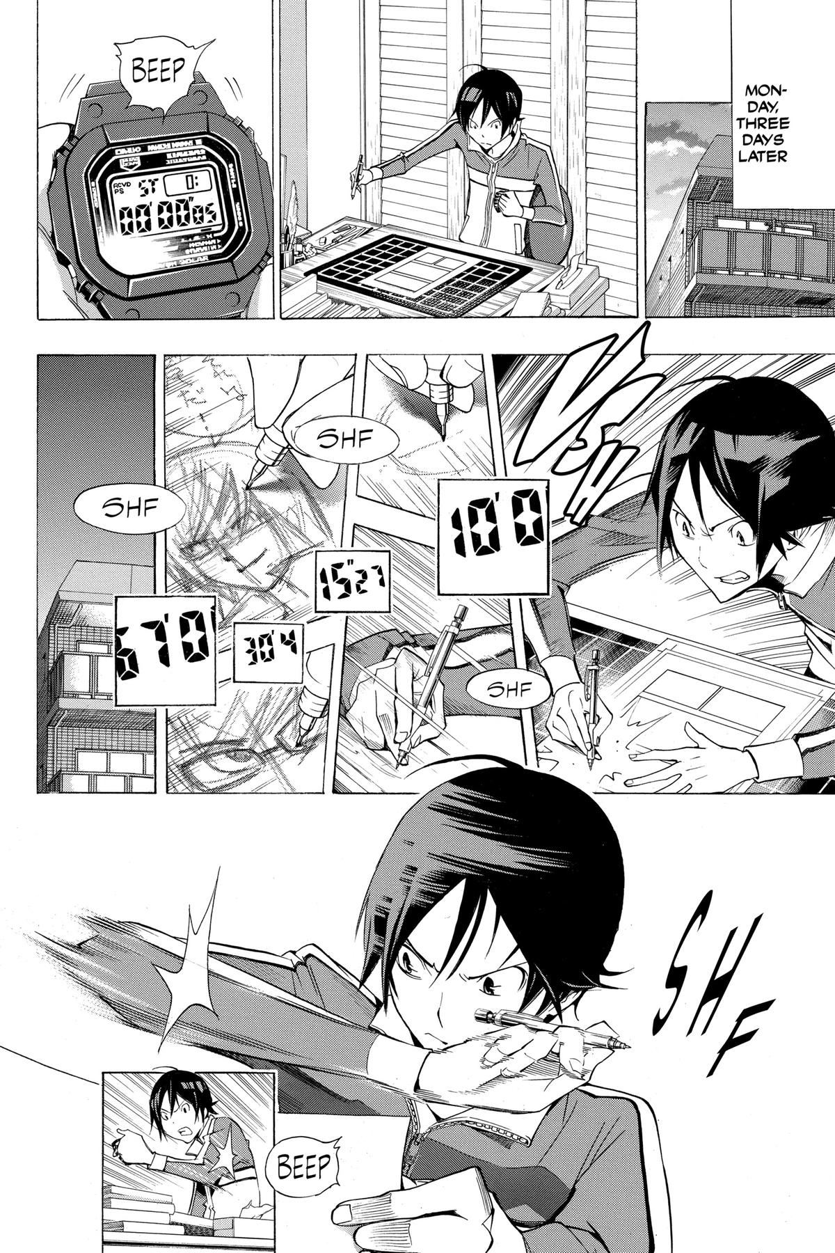 Bakuman Chapter 104 - Page 7