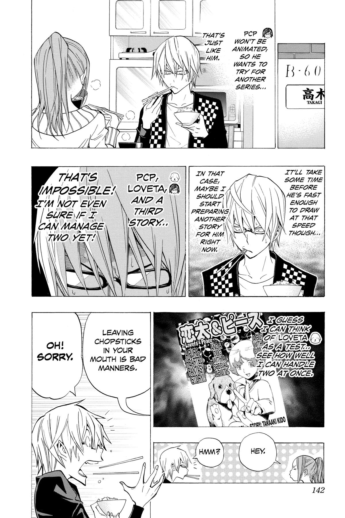 Bakuman Chapter 104 - Page 9