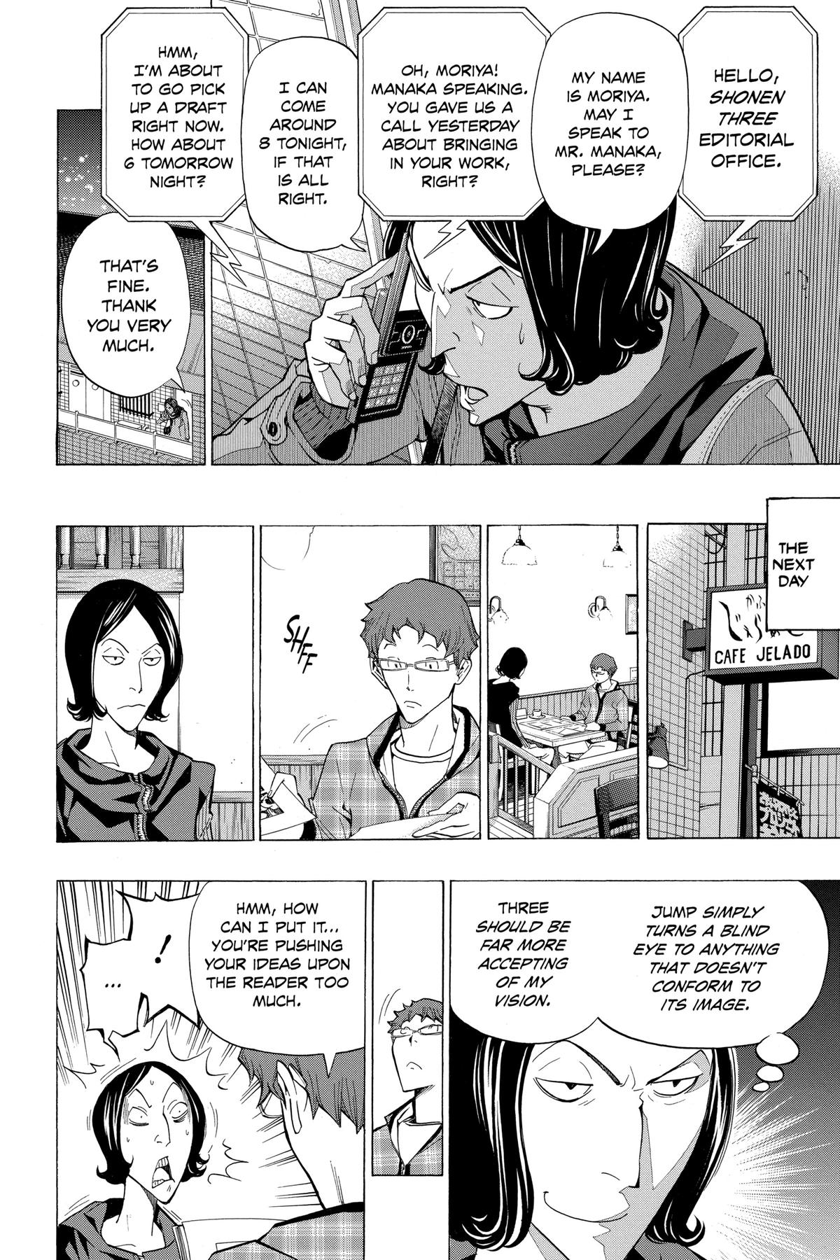 Bakuman Chapter 104 - Page 13