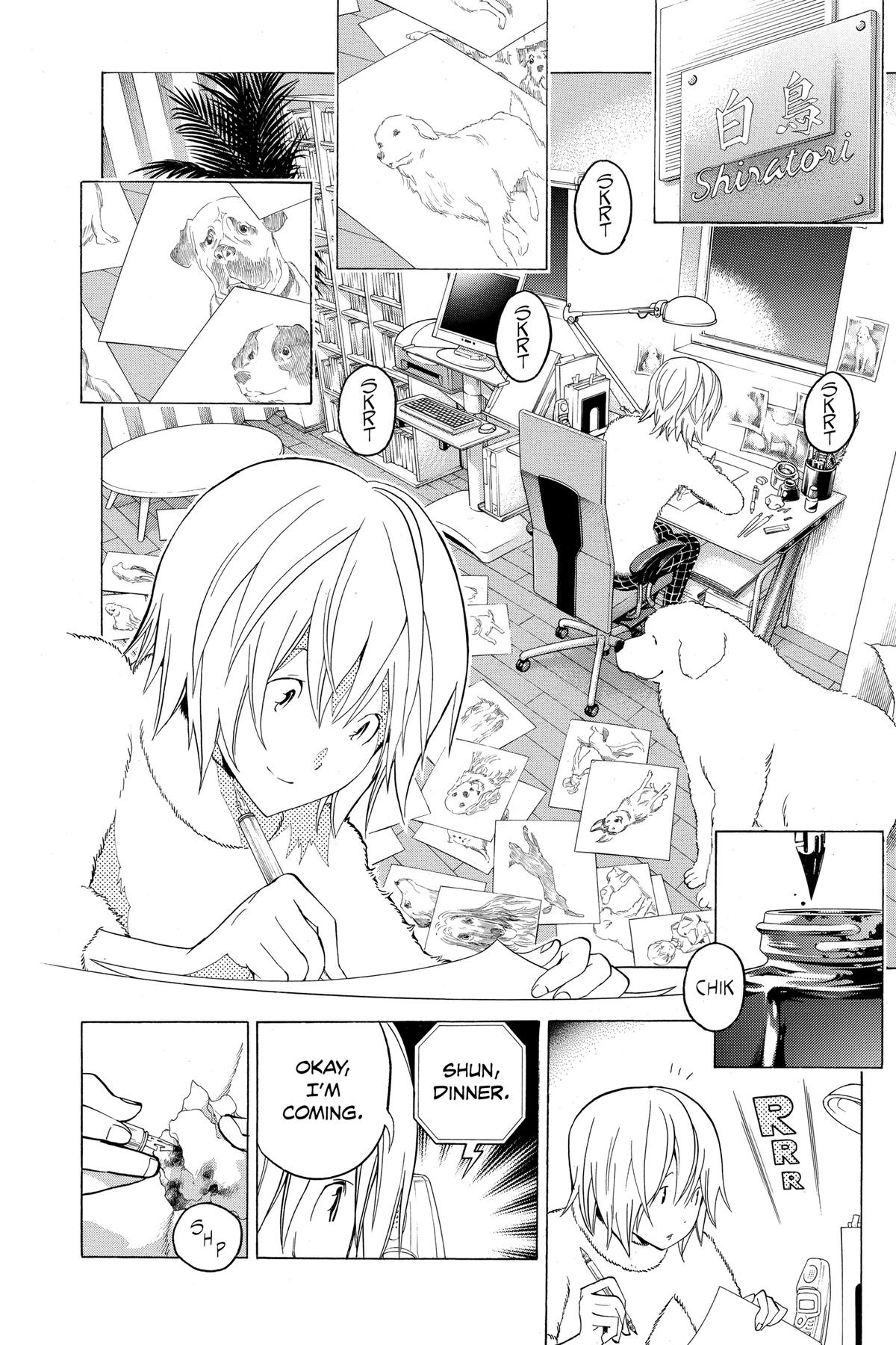 Bakuman Chapter 104 - Page 15
