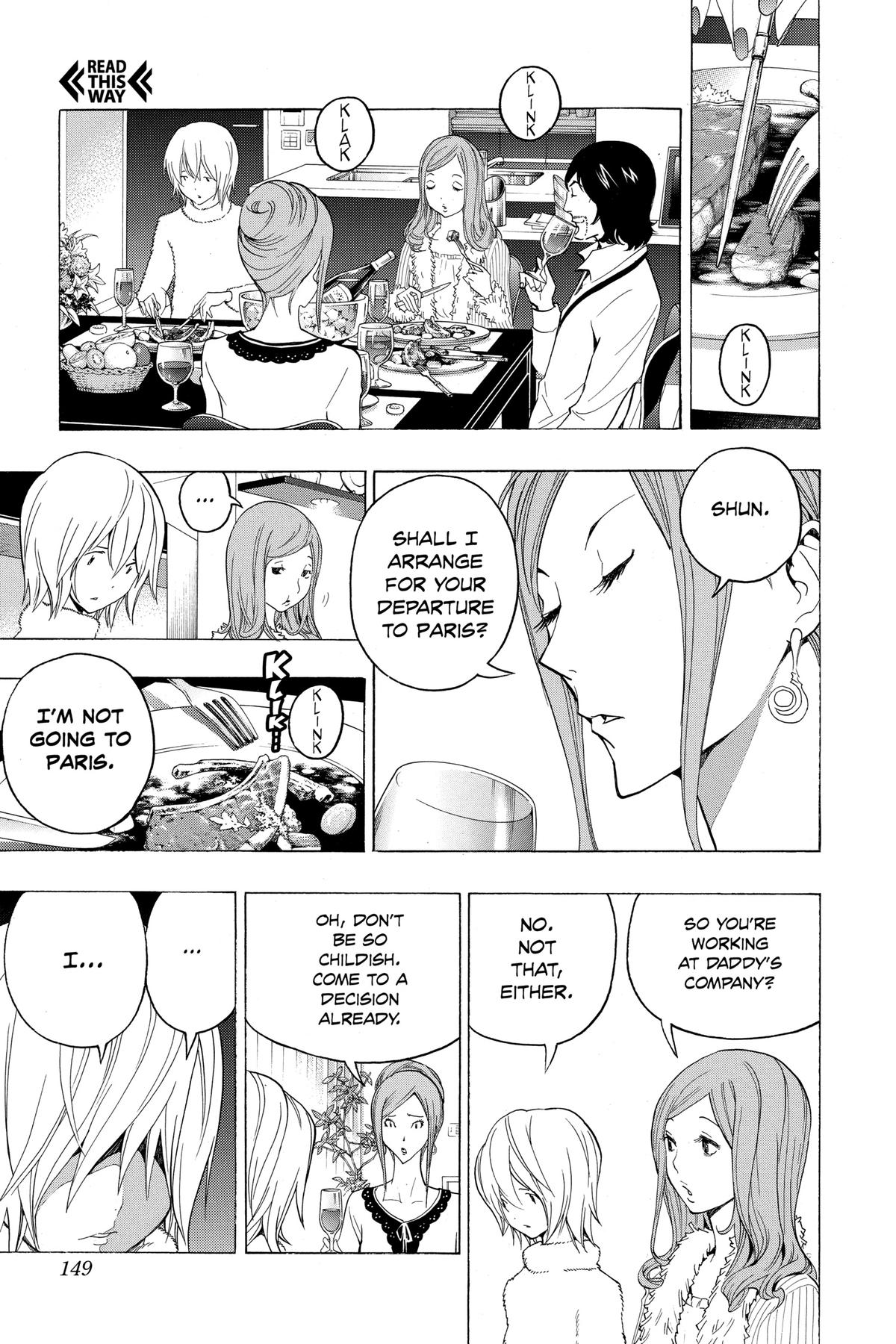 Bakuman Chapter 104 - Page 16