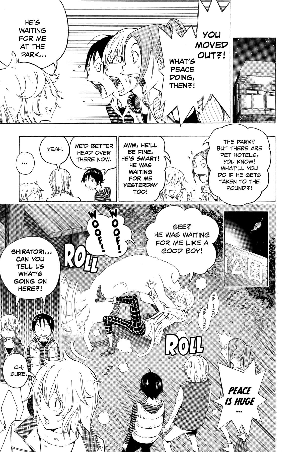 Bakuman Chapter 105 - Page 7