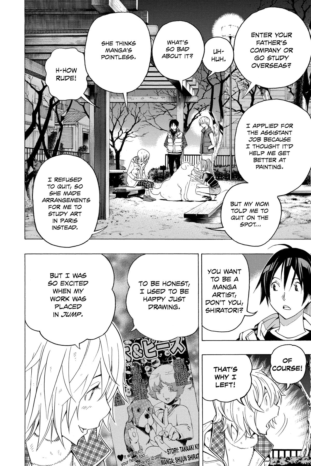 Bakuman Chapter 105 - Page 8