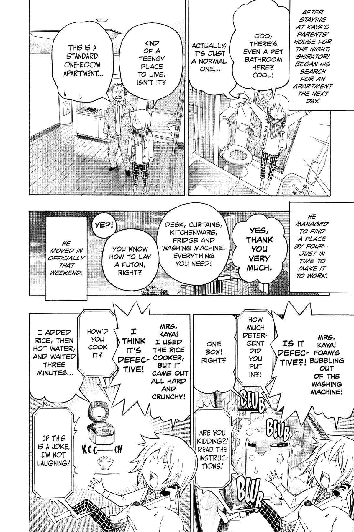 Bakuman Chapter 105 - Page 10