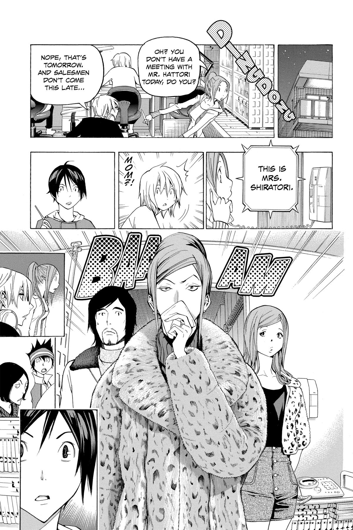 Bakuman Chapter 105 - Page 15