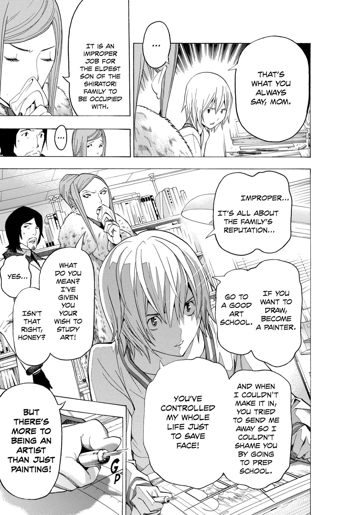 Bakuman Chapter 105 - Page 17