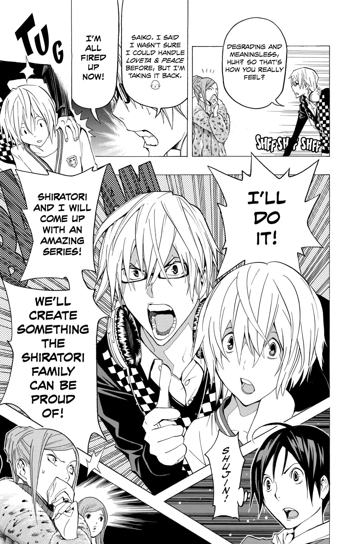 Bakuman Chapter 105 - Page 19